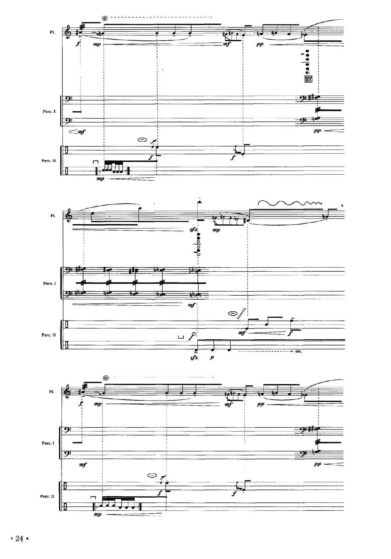 悲歌（长笛+打击乐）