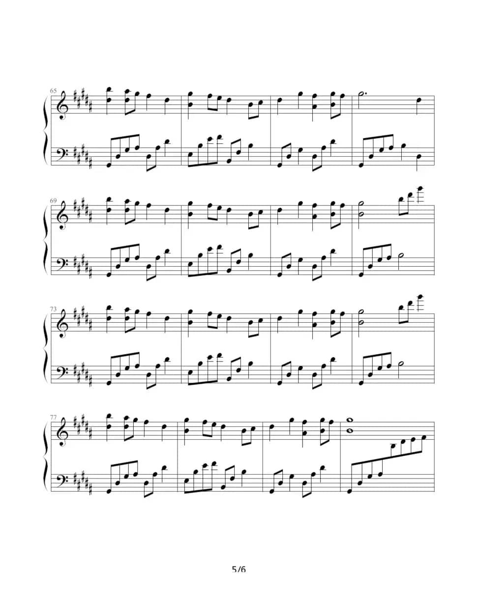 风中有朵雨做的云