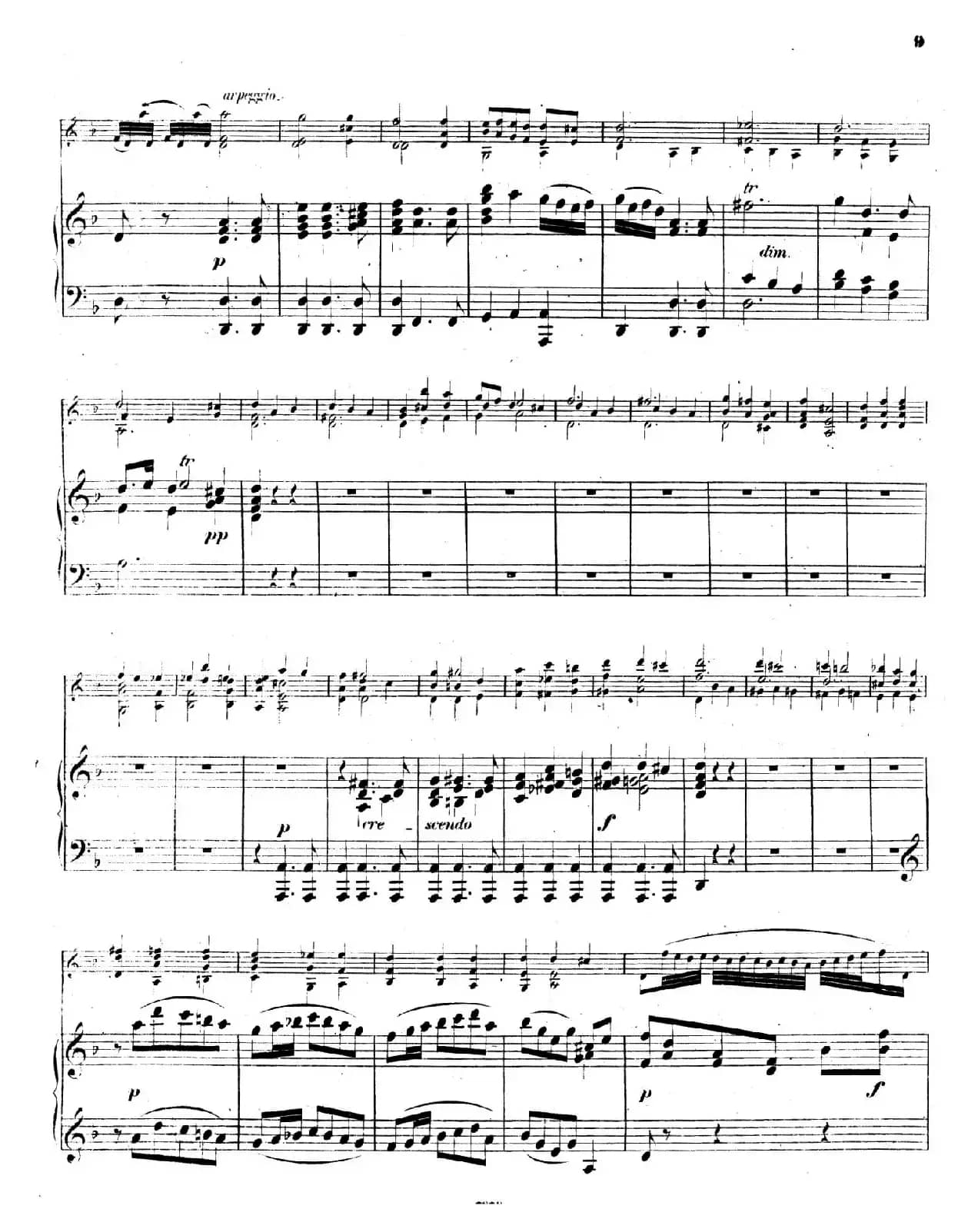 CHACONNE（恰空舞曲）（门德尔松改编版）