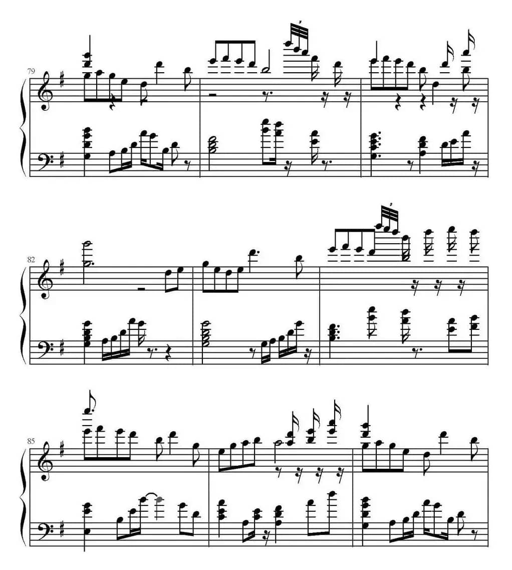 爱江山更爱美人 