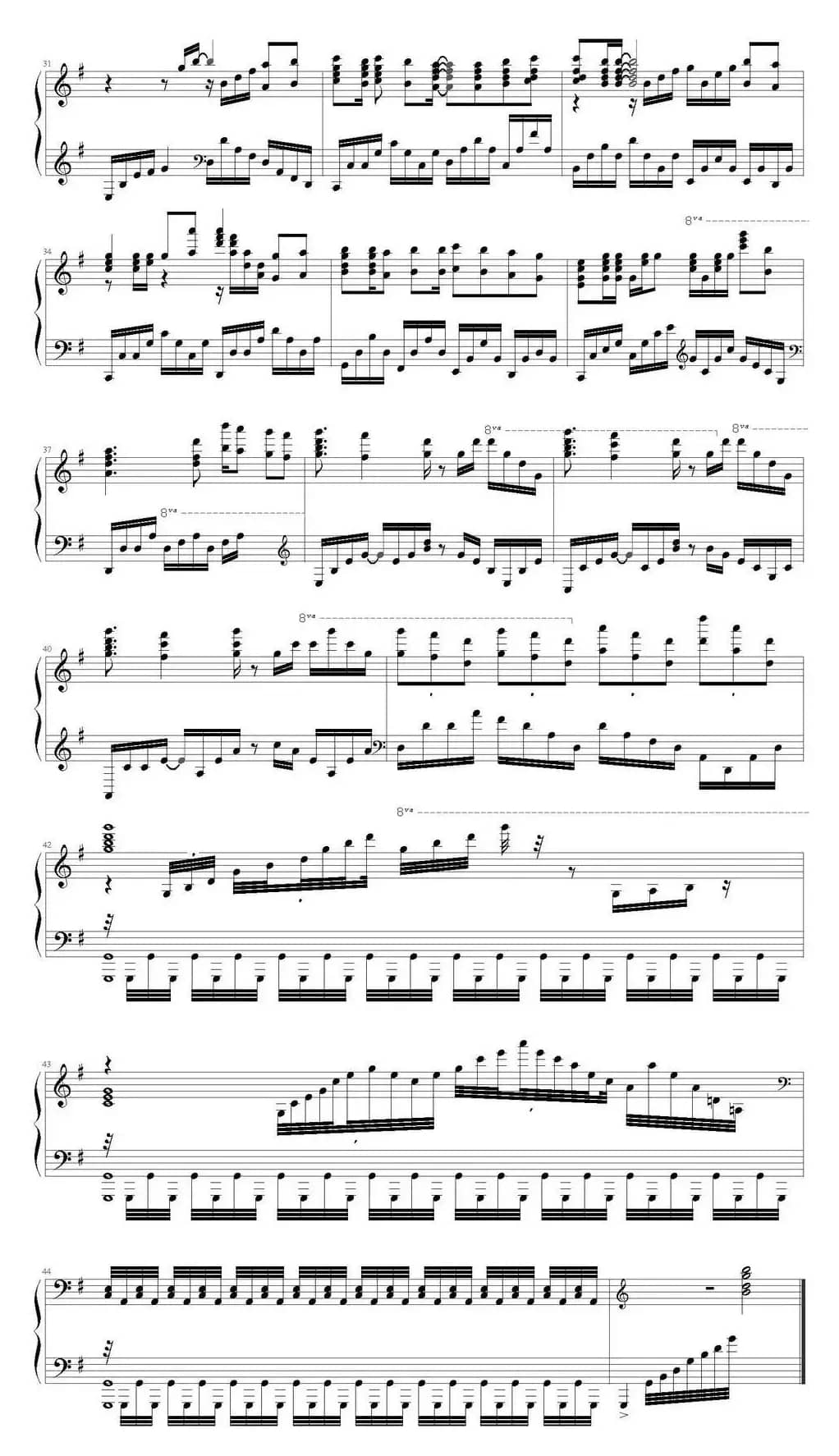 Courage（《刀剑神域：圣母圣咏篇》OP）