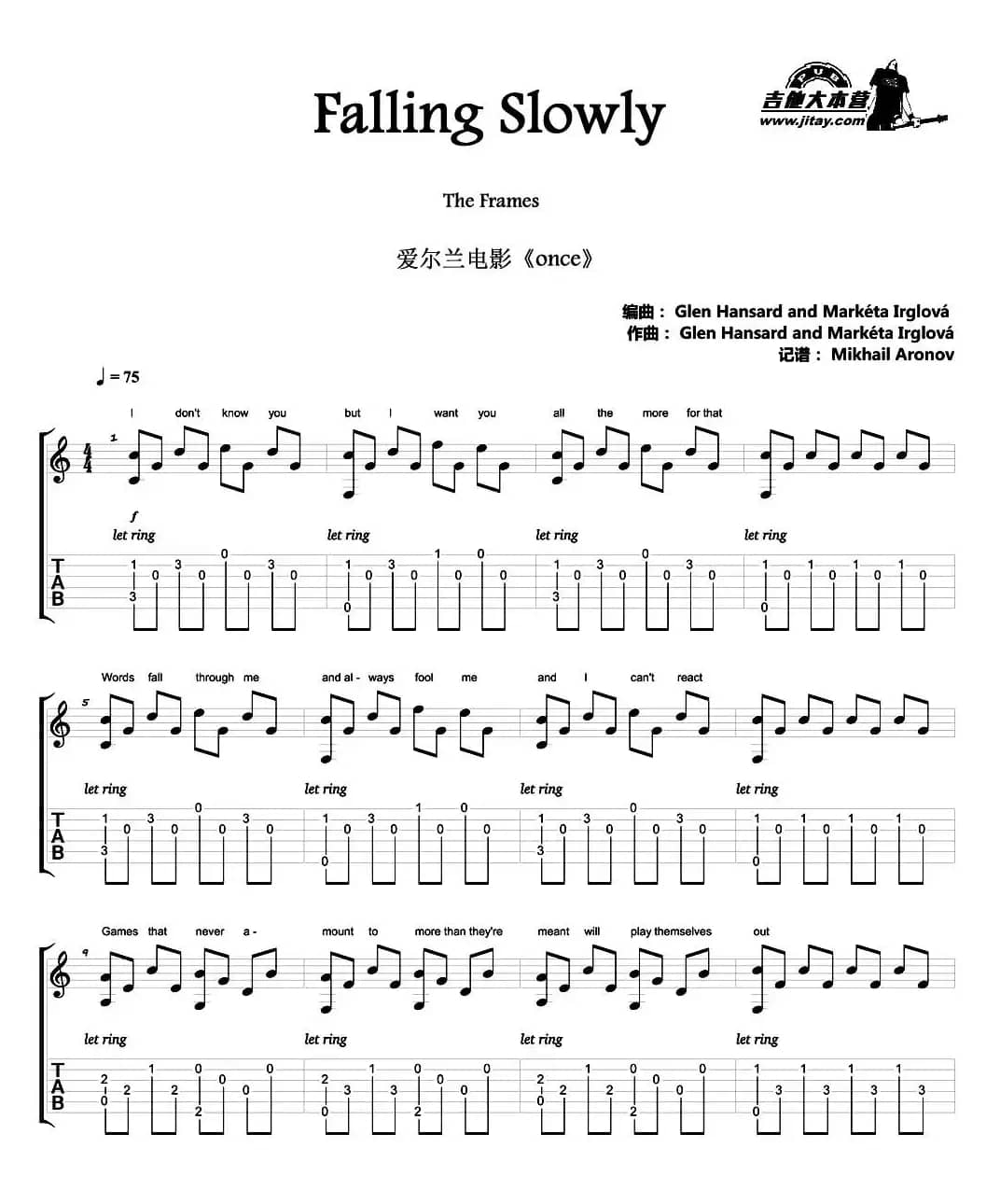 Falling Slowly（爱尔兰音乐电影《once》主题曲）