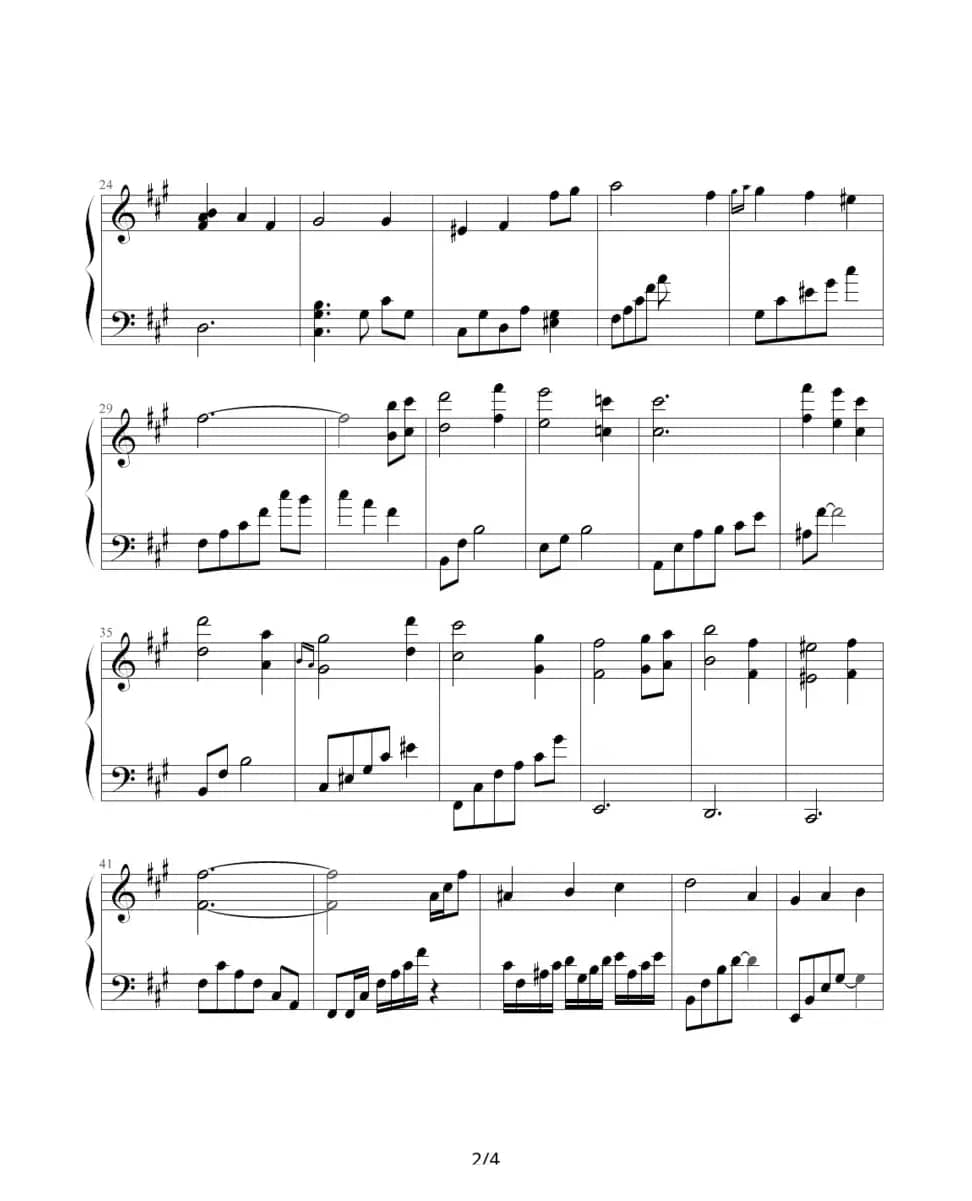 我会守护你（ 韩剧《玻璃鞋》主题曲）