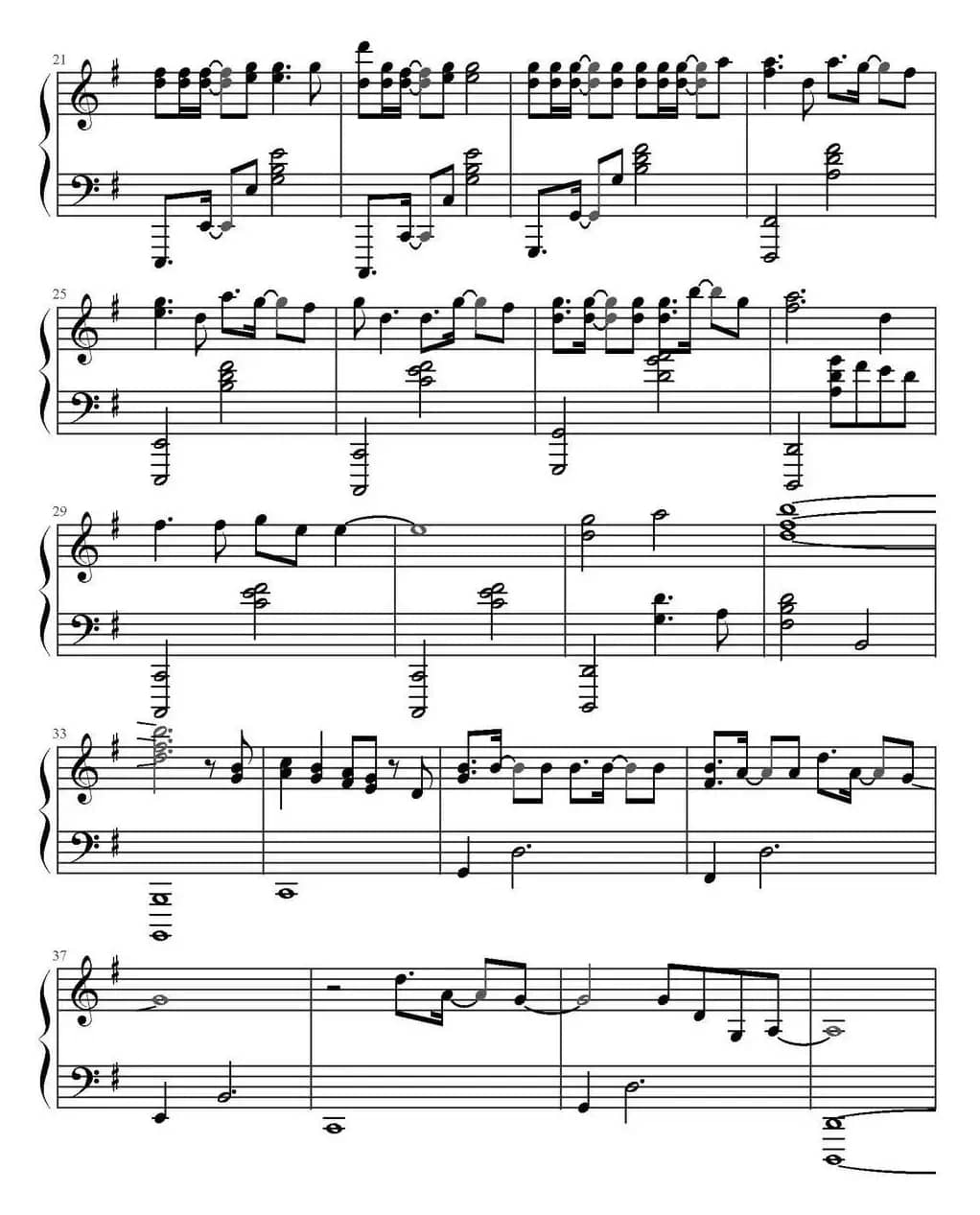 约定（EXO演唱版）