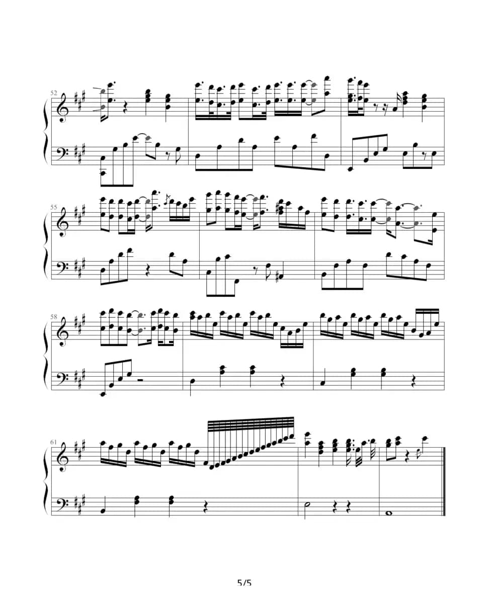 给我你的爱(电视剧《终极一班》片尾曲)