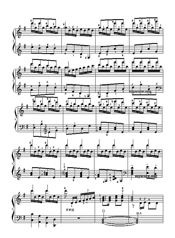 红星闪闪（王梅贞改编版）