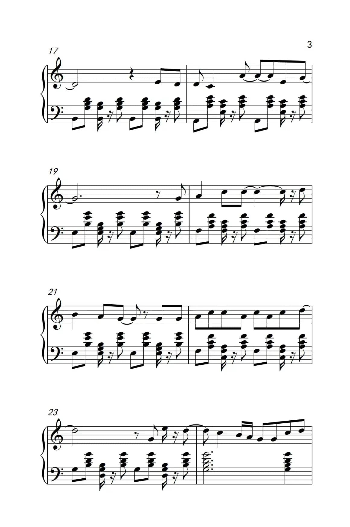 情非得已（《弹吧音教》版）