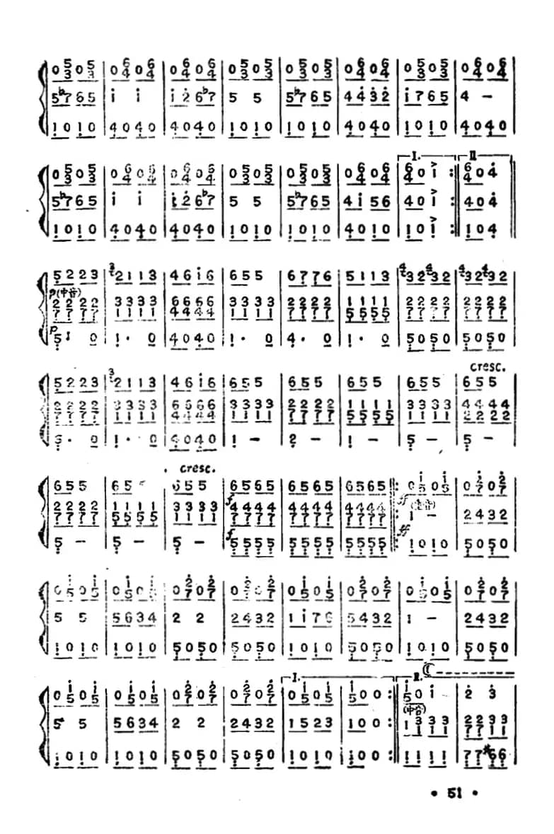 天堂与地狱（三重奏）