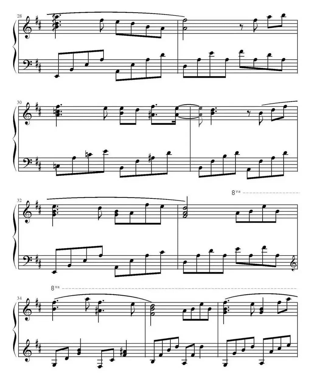 兰亭序（雨田钢琴编配版）