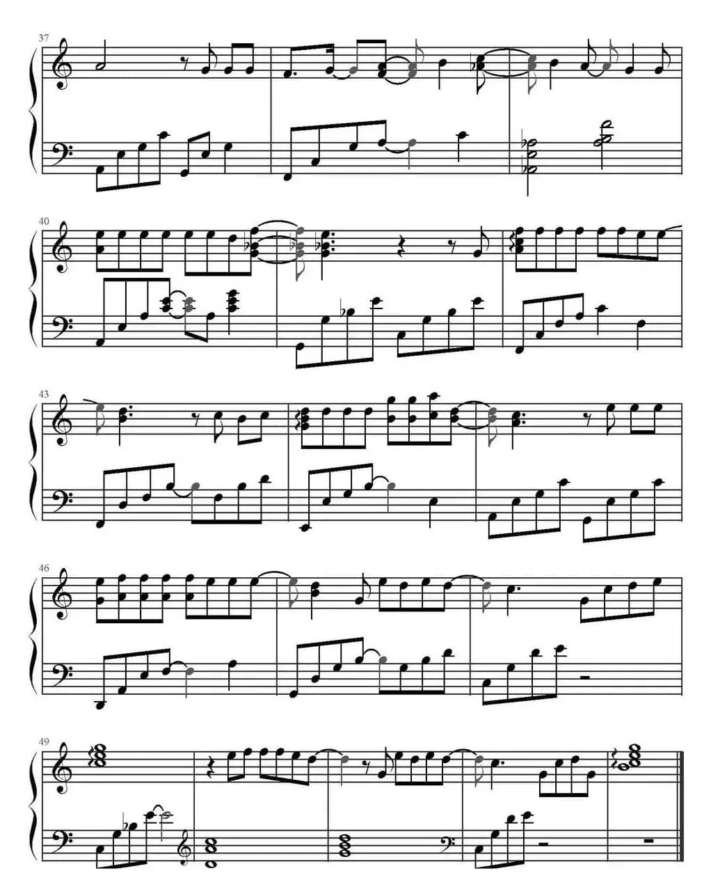 一个人（电影《前任2备胎反击战》宣传曲）