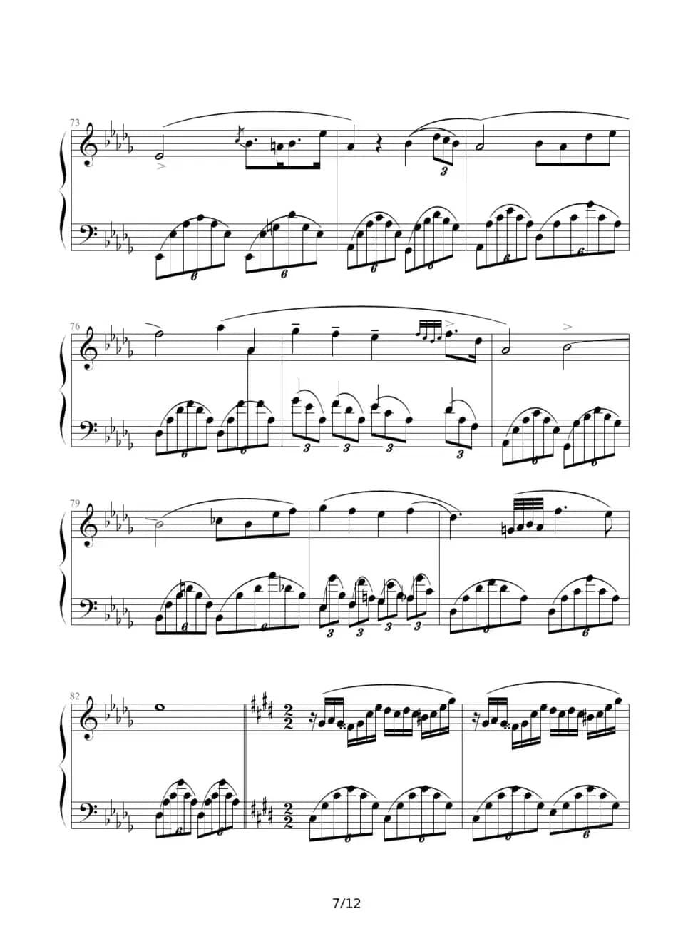 幻想即兴曲（京寒制谱版）