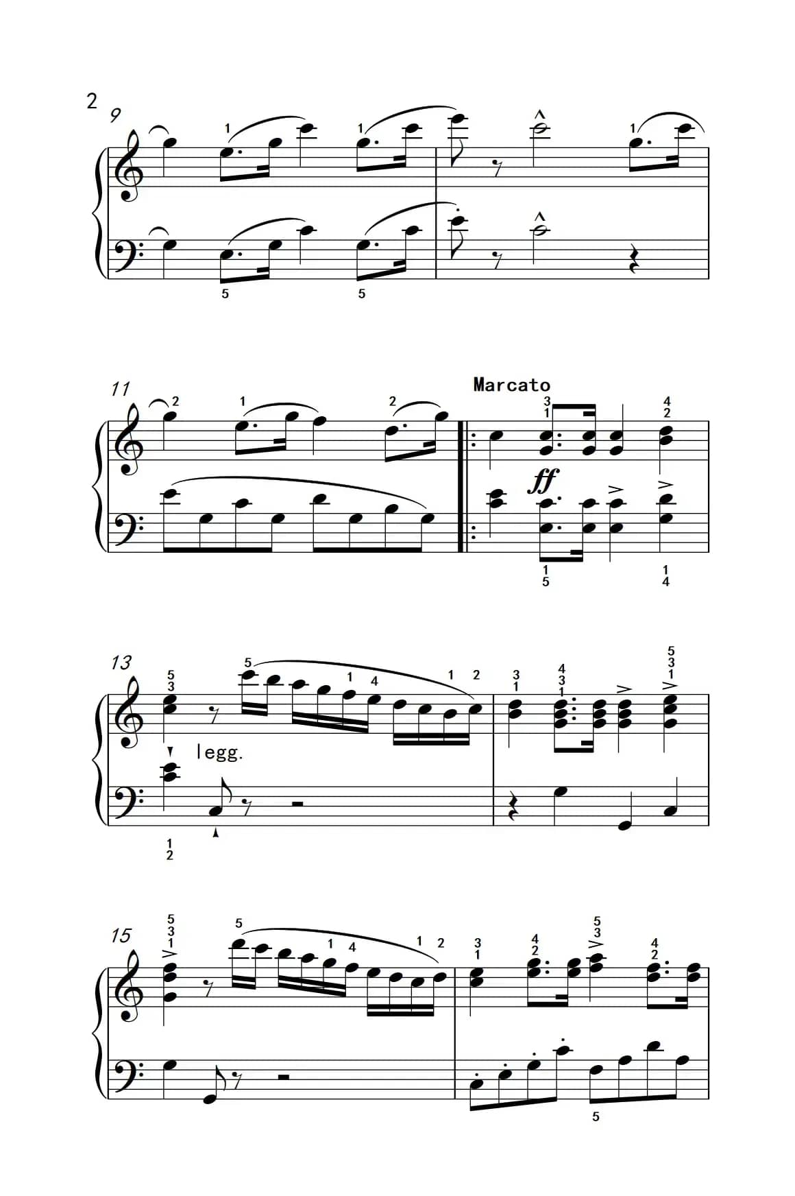 咏叹调（老年大学 钢琴教程 3）