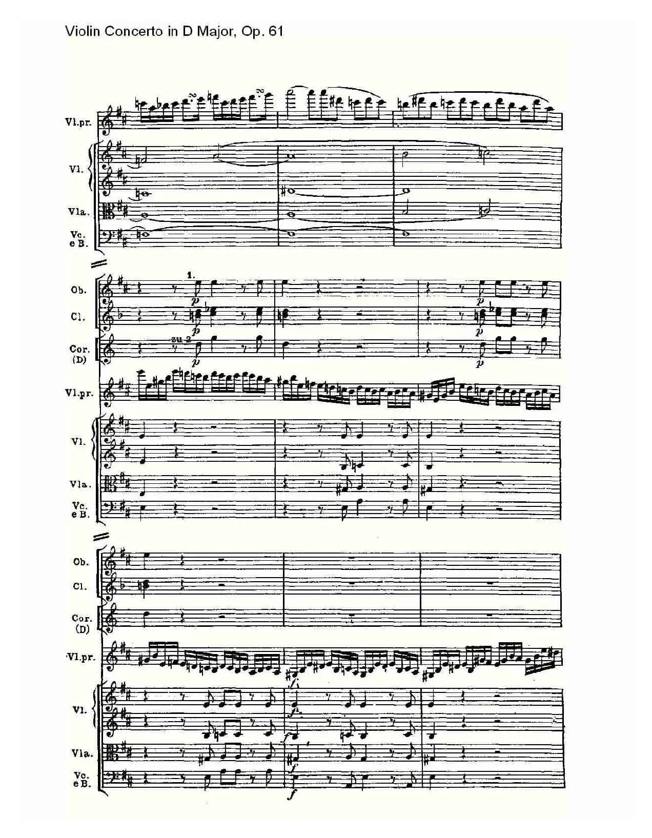 D大调小提琴协奏曲 Op.61第一乐章（一）