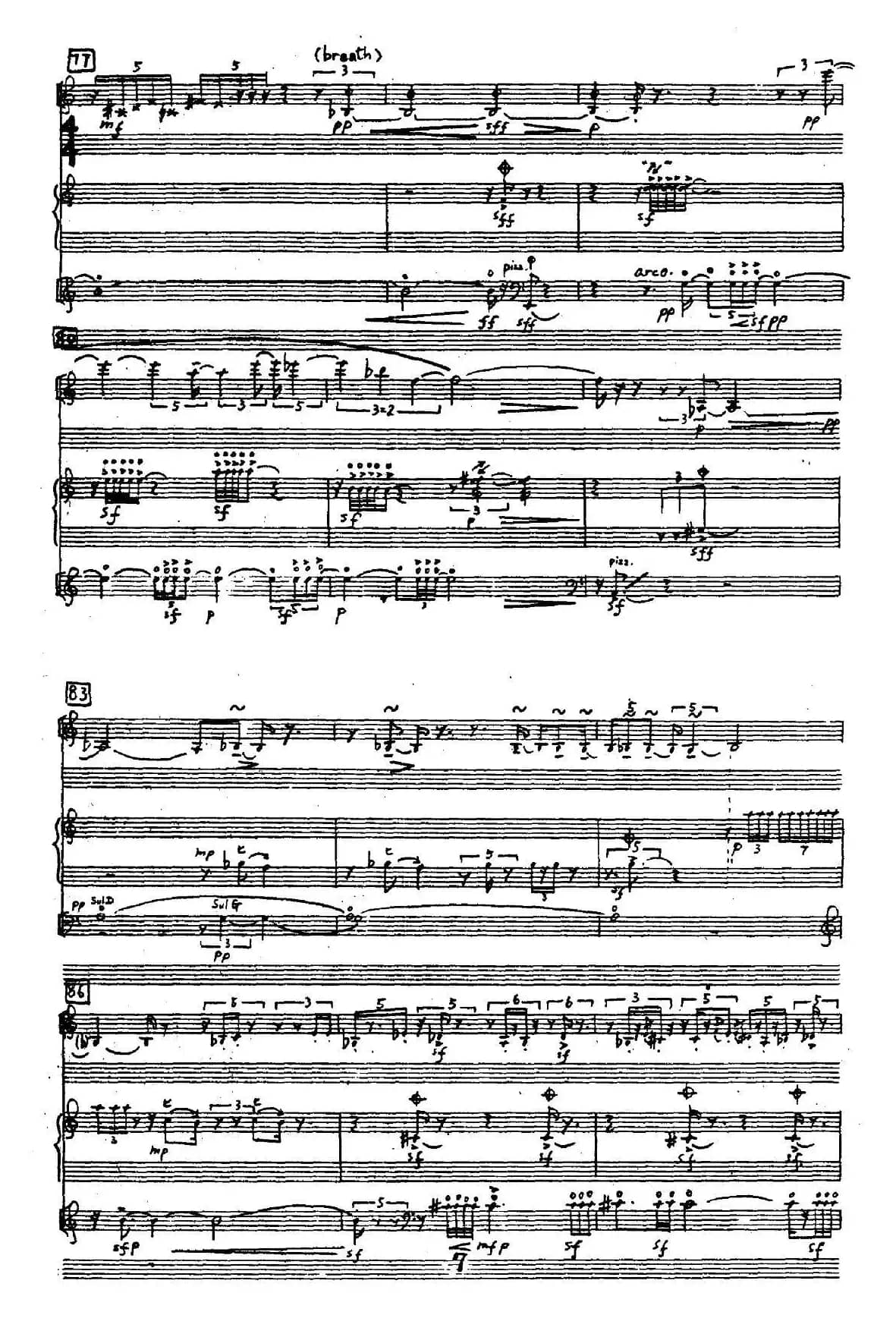 定（单簧管+古筝+低音提琴）