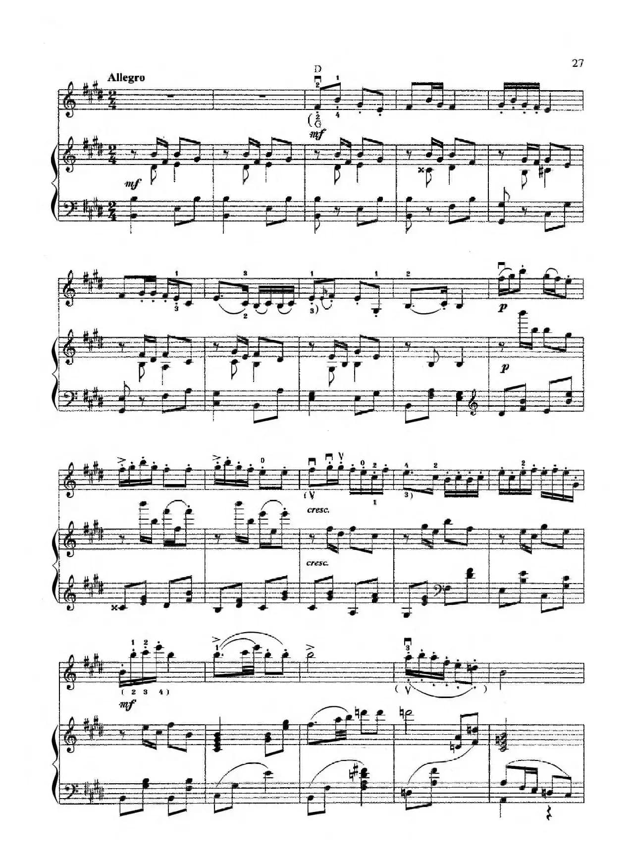 苏北之春（小提琴+钢琴伴奏）