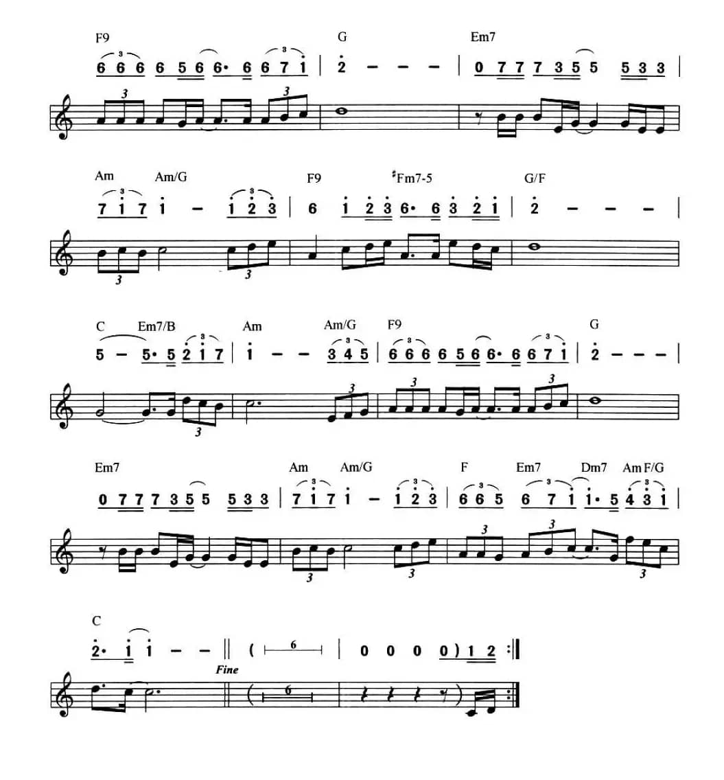 听海（线简谱混排版）