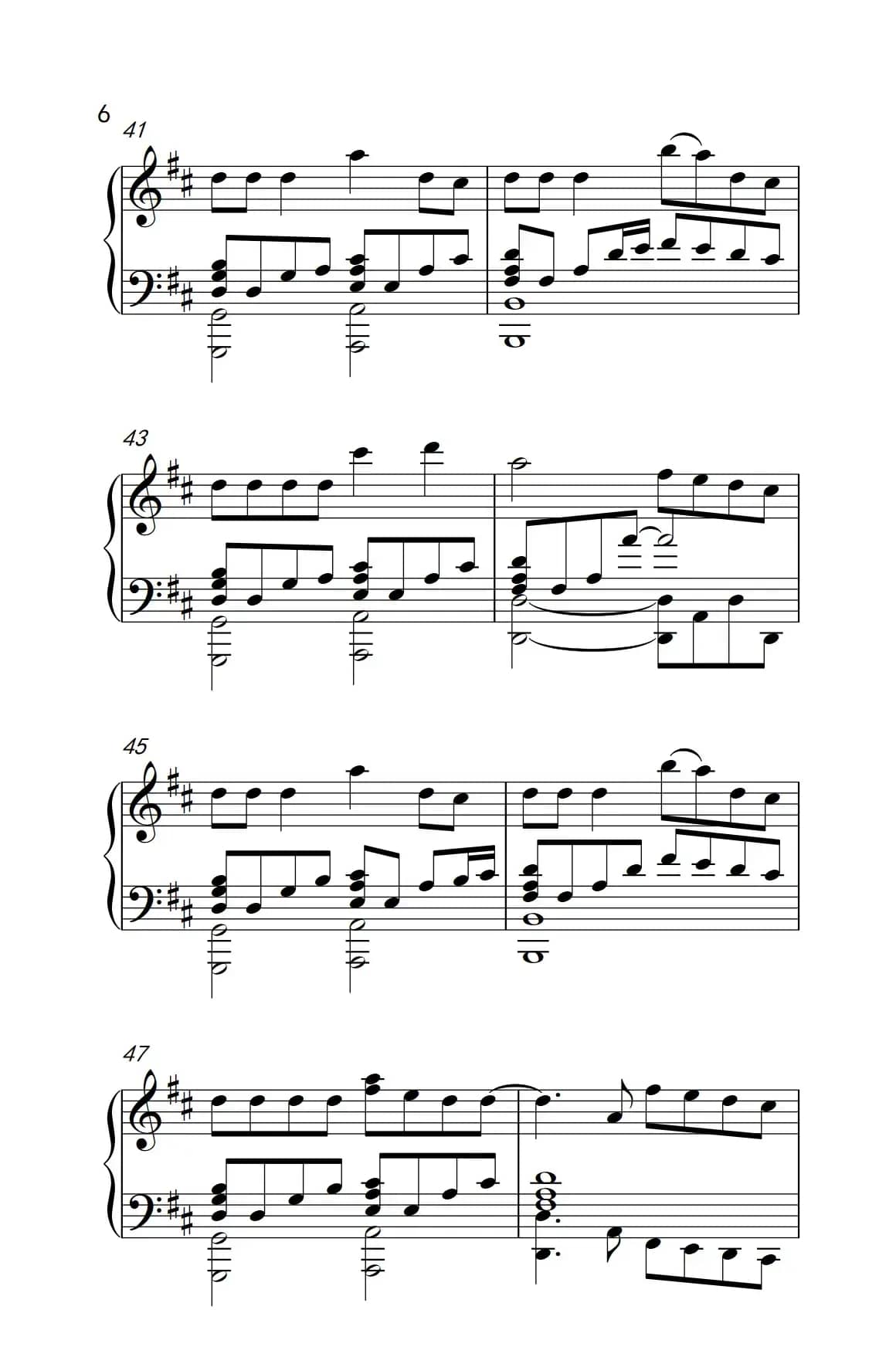 如果的事（《弹吧音教》制谱版本二）