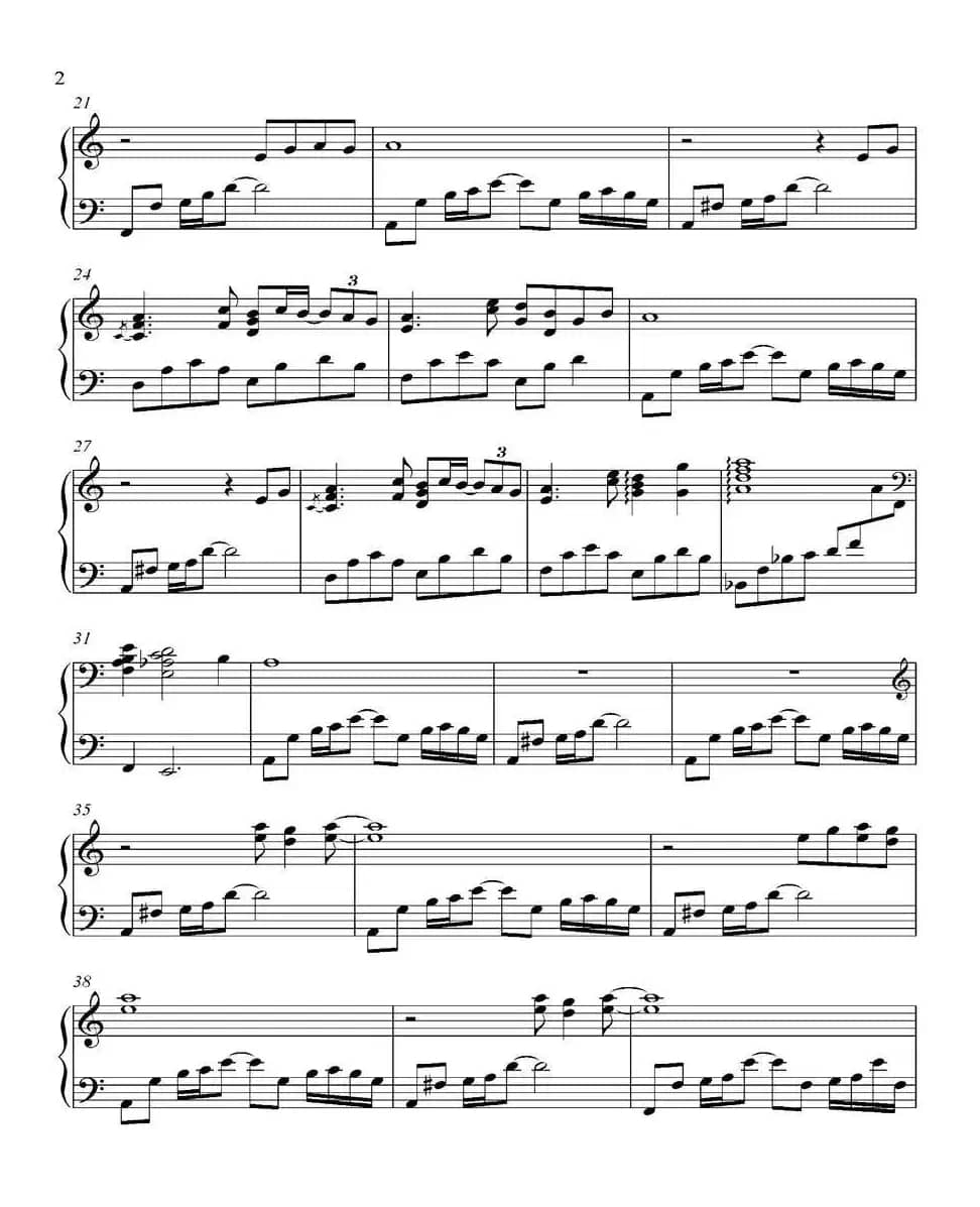 A SO BI MA SHO（《京Ancient City》-5）