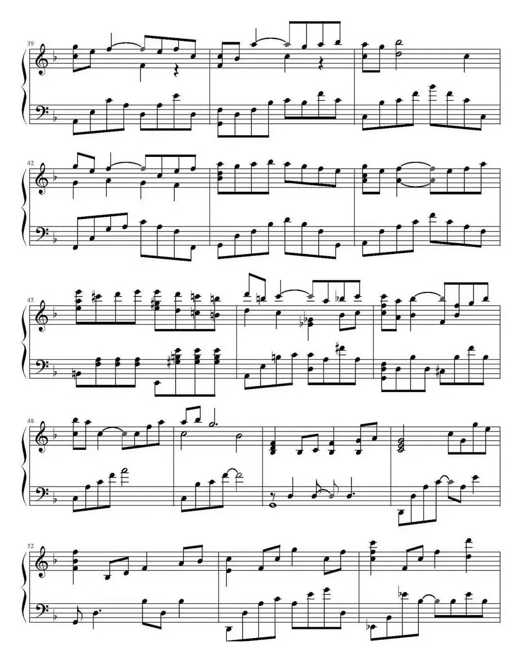 Sometime ... Someone