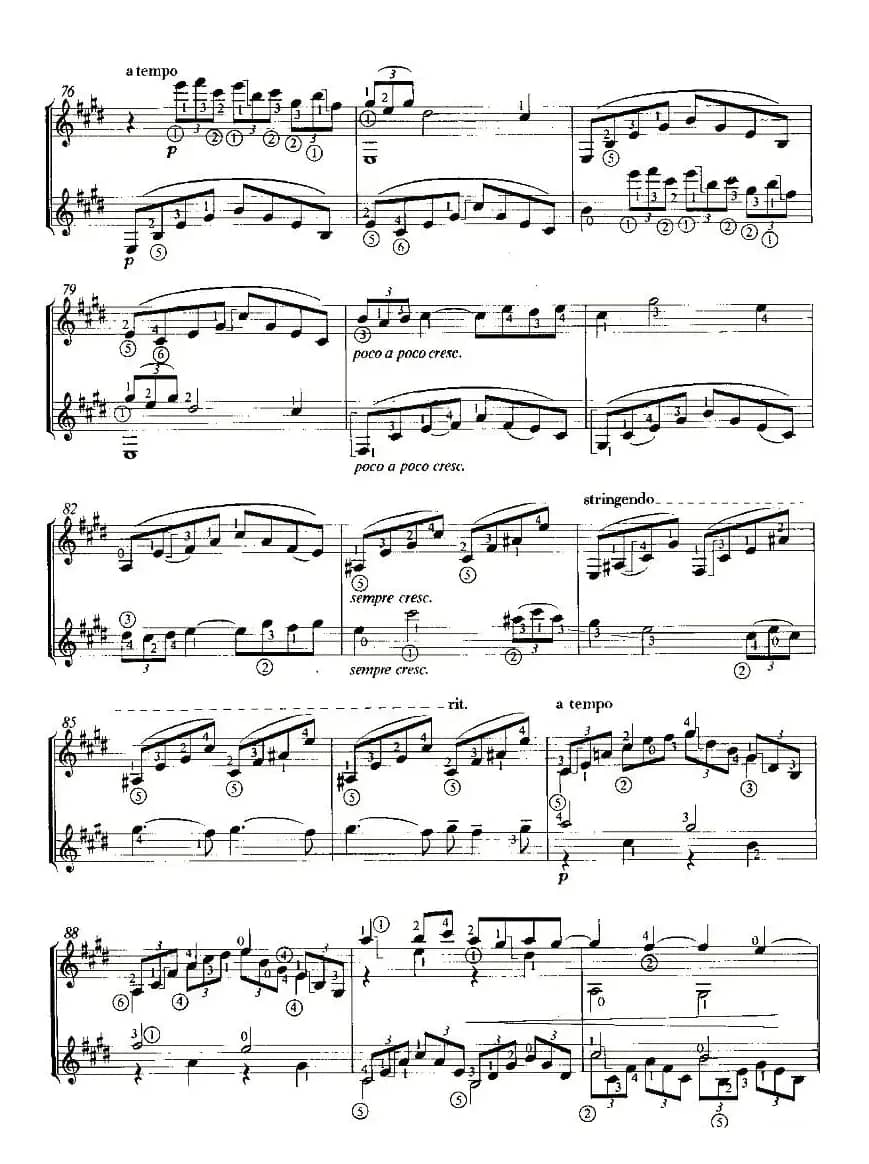 Iere ARABESQUE（双吉他）