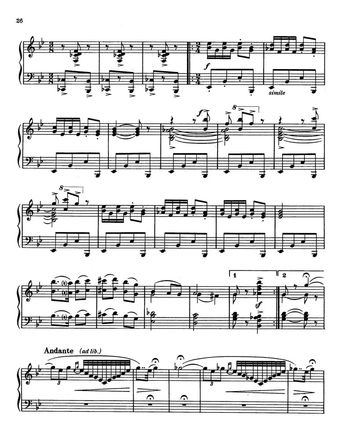 Masquerade Suite（Ⅴ）