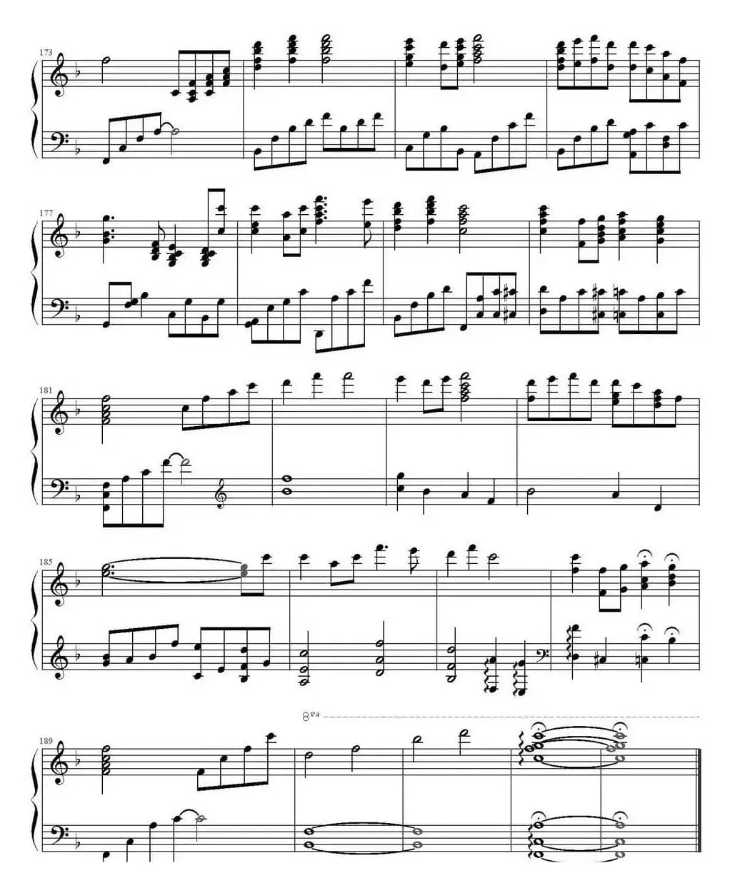 城南旧事组曲（选自林海专辑《城南旧事》）