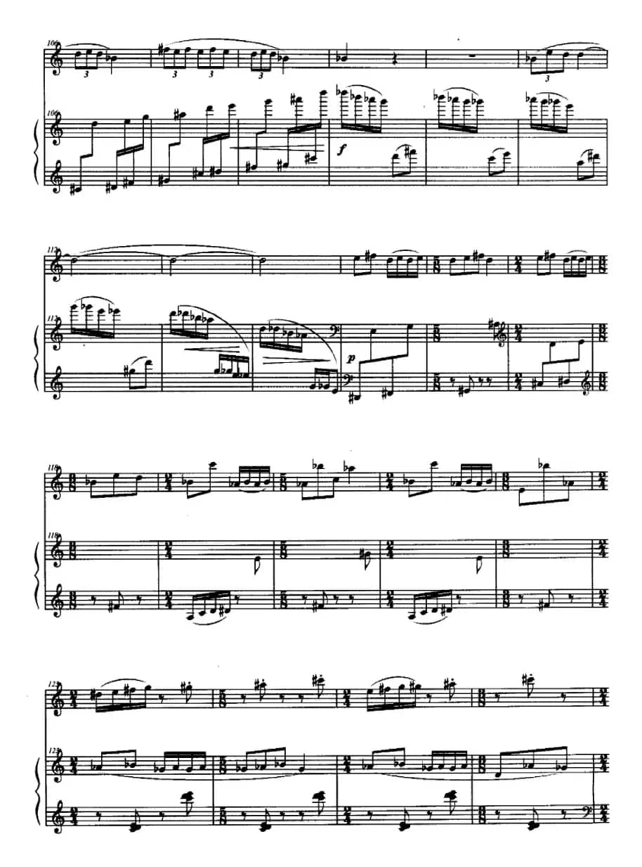 扎西岛狂想（黑管+钢琴）