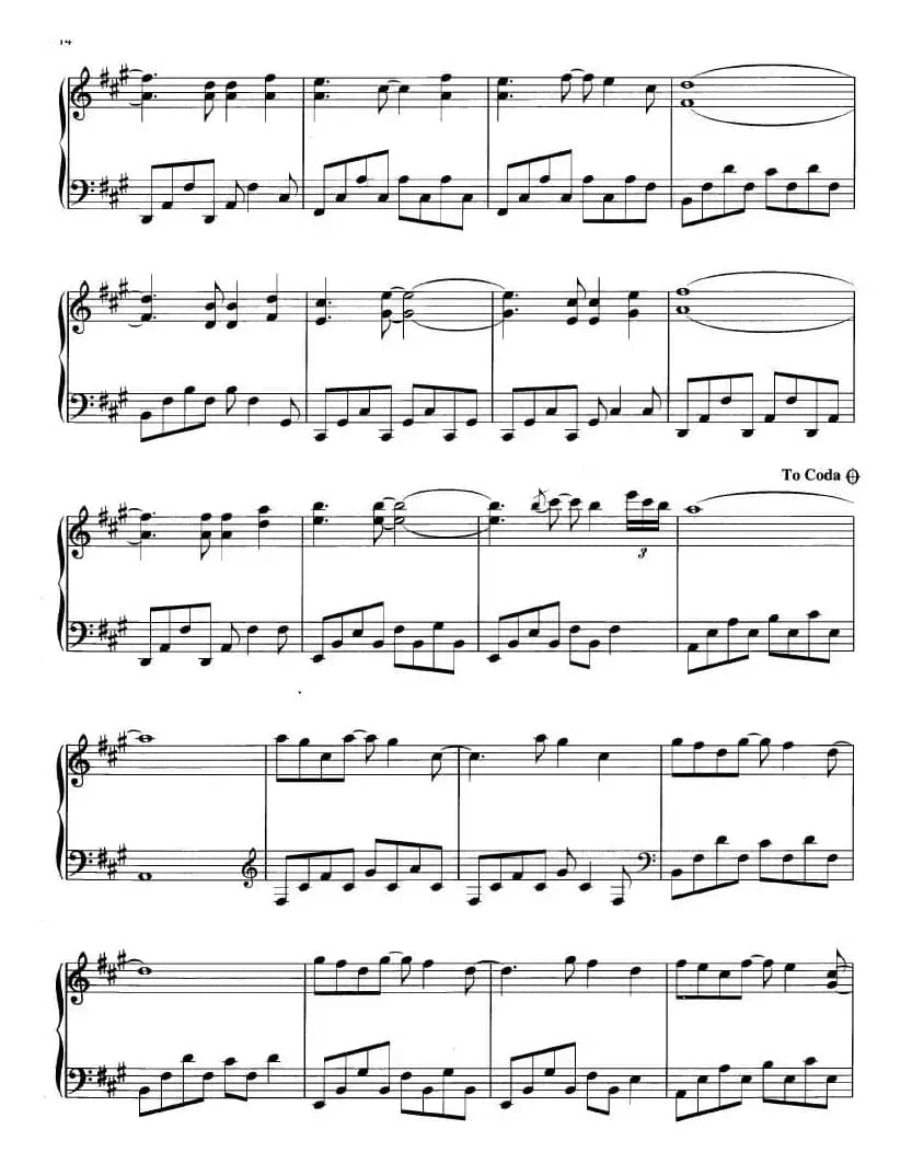 Corre Río Corre (Run River Run)