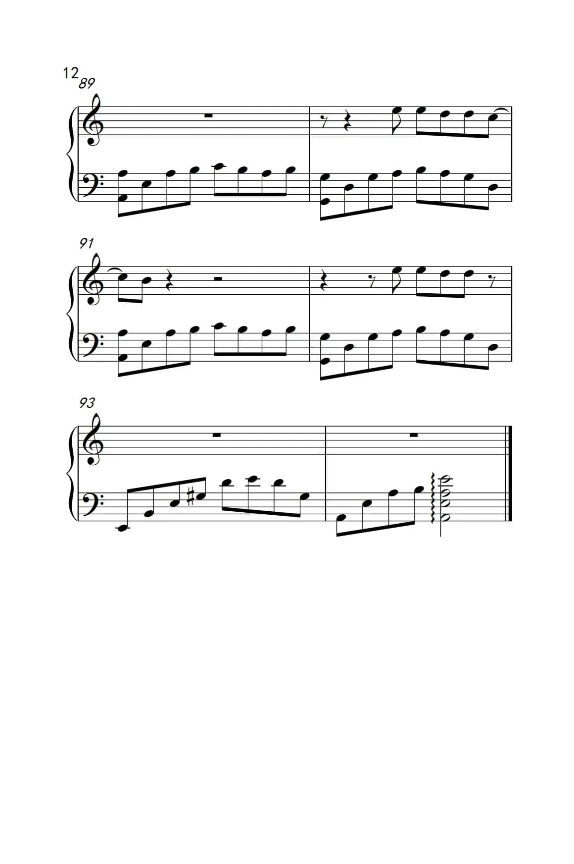 红蔷薇（《弹吧音教》制谱版）