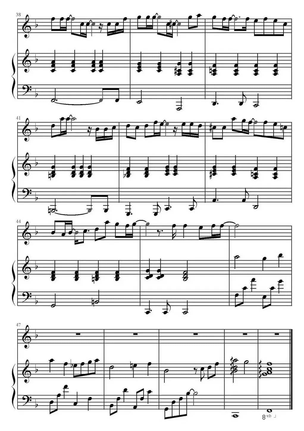 那些年（陈干编配版）