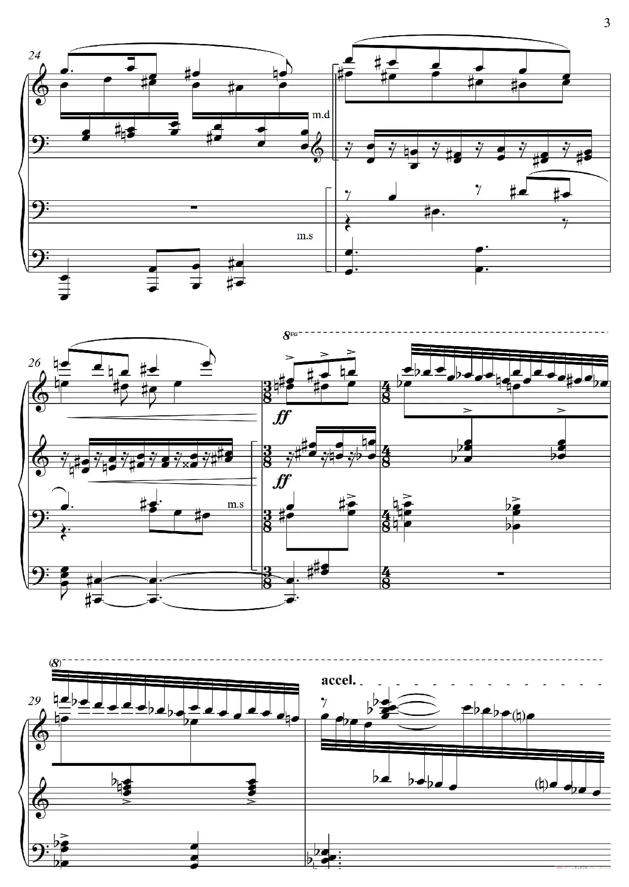 序曲1“网”PreludeNo·1“Read”（钢琴独奏Piano Solo）