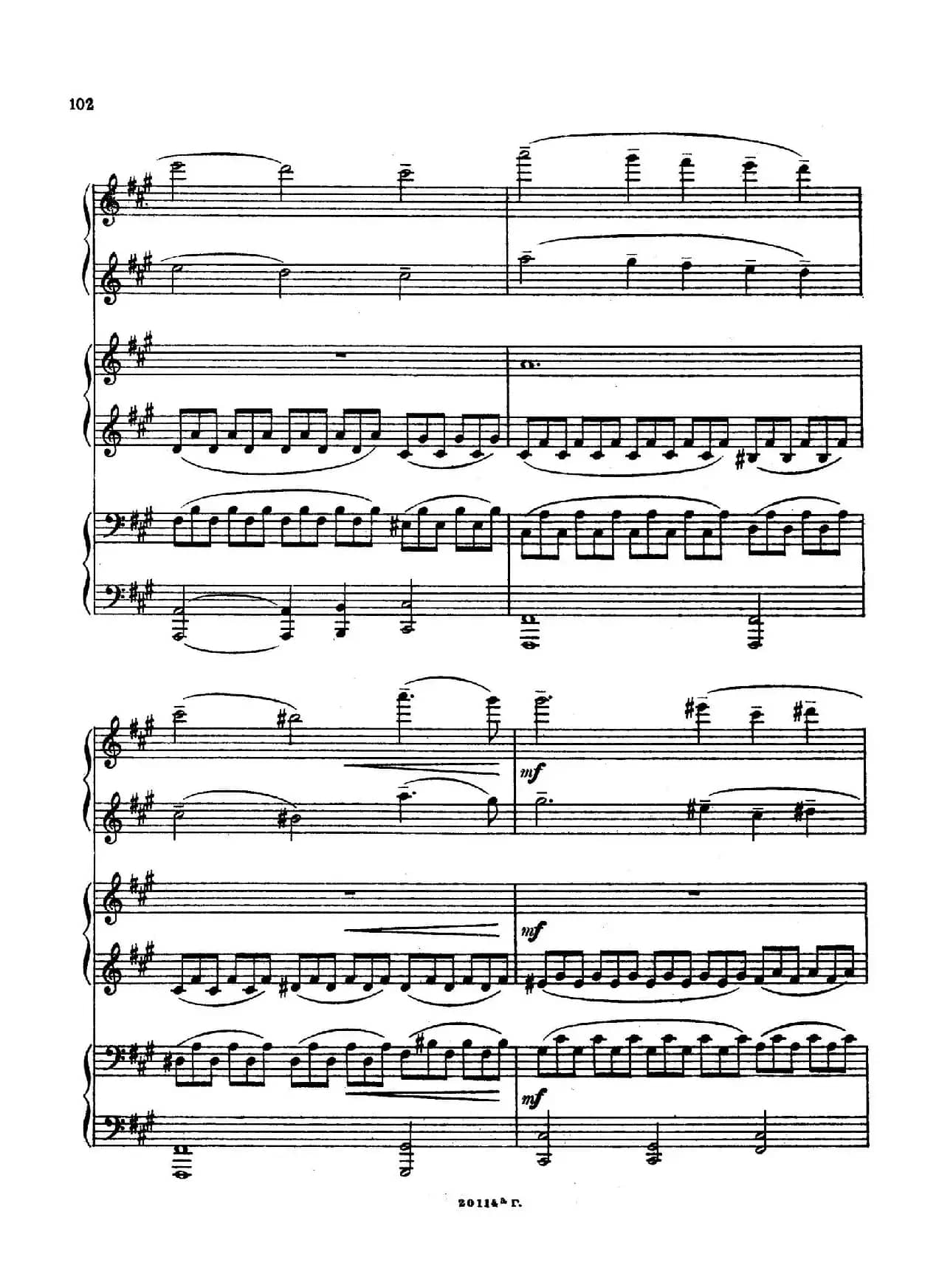 2首六手联弹小品（2 Pieces for 6 Hands）（2）