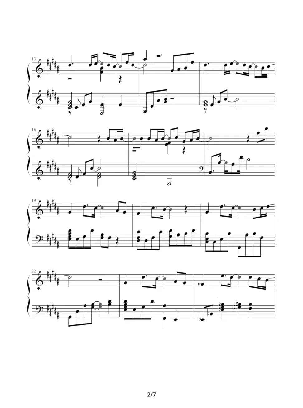 only human （日剧《一升的眼泪》主题曲）