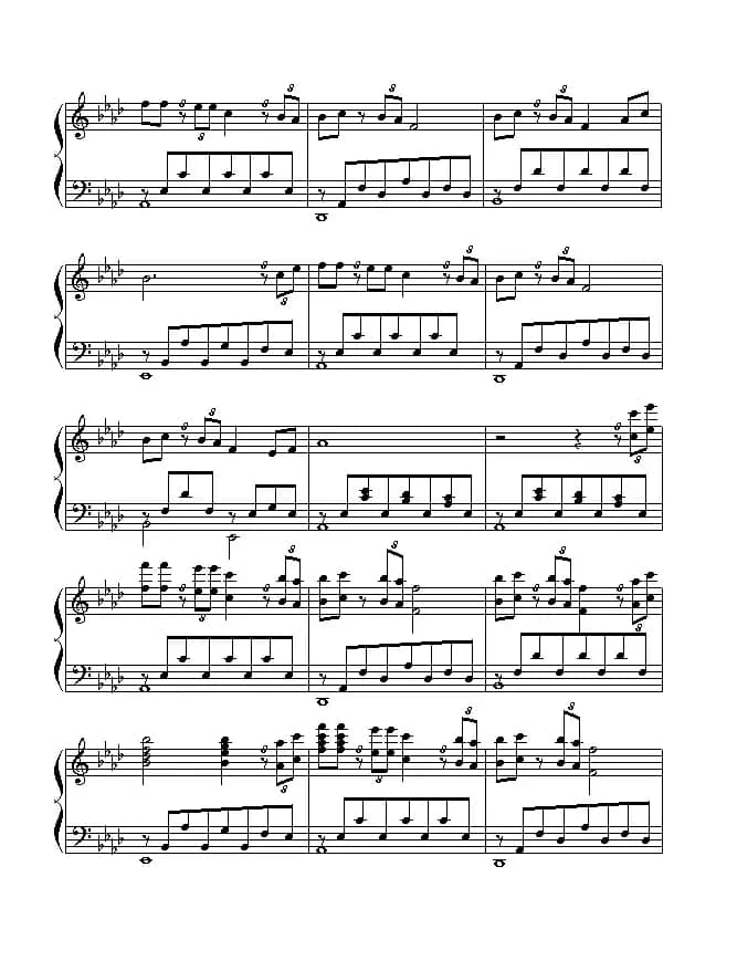 新鸳鸯蝴蝶梦（电视剧《包青天》主题曲）