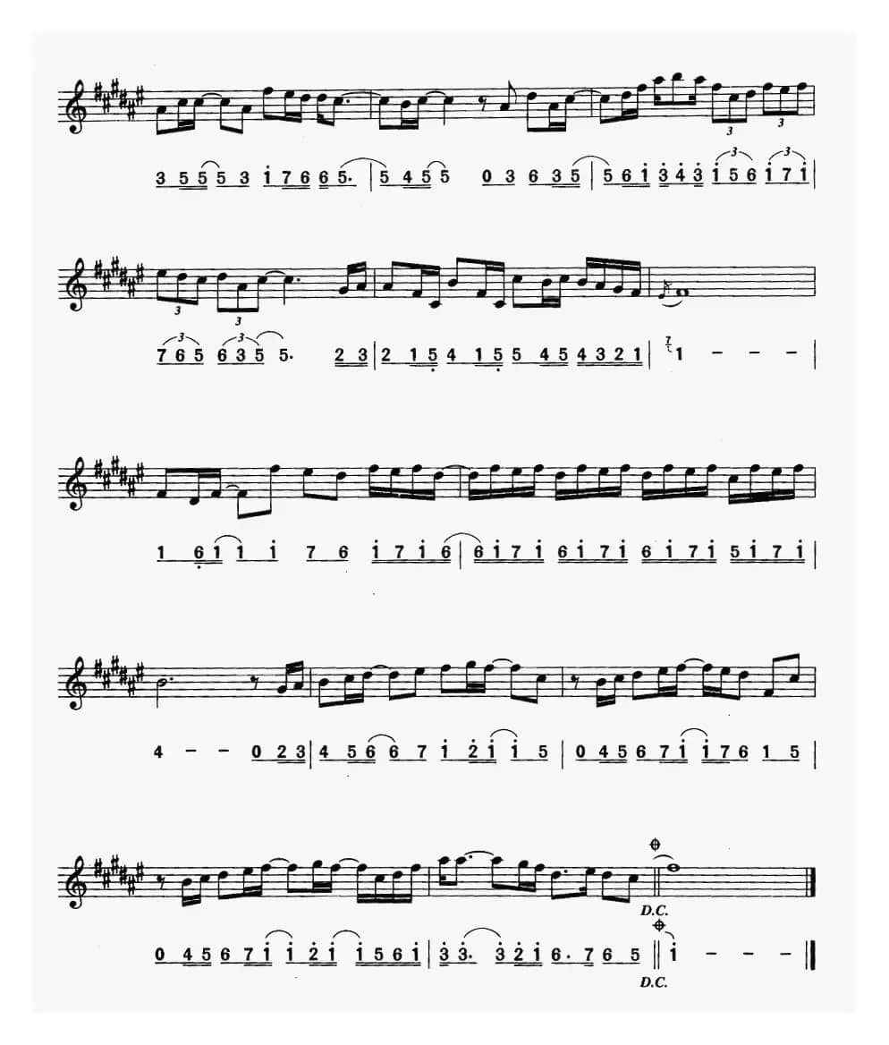 剪影（线简谱对照版）