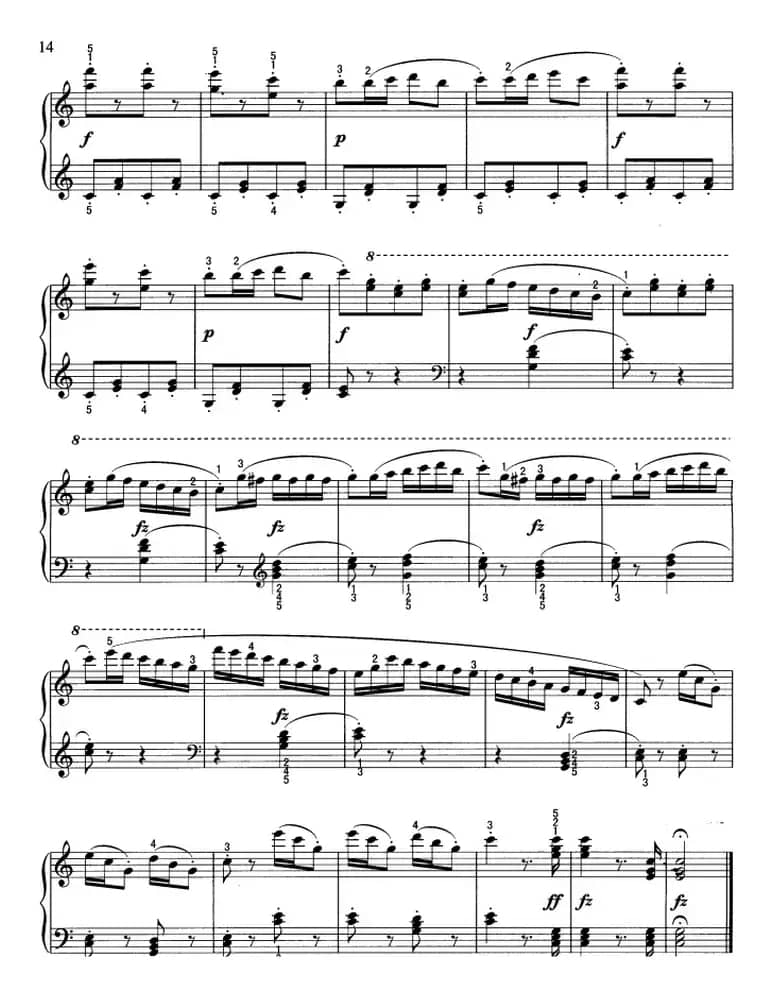 不可不弹的世界钢琴名曲：多利的梦与醒