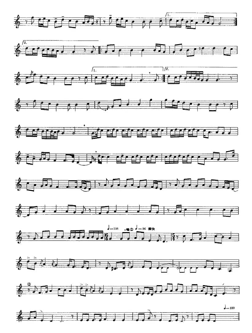 十二木卡姆：Ⅱ 且比亚特木卡姆 60——71（主旋律谱）