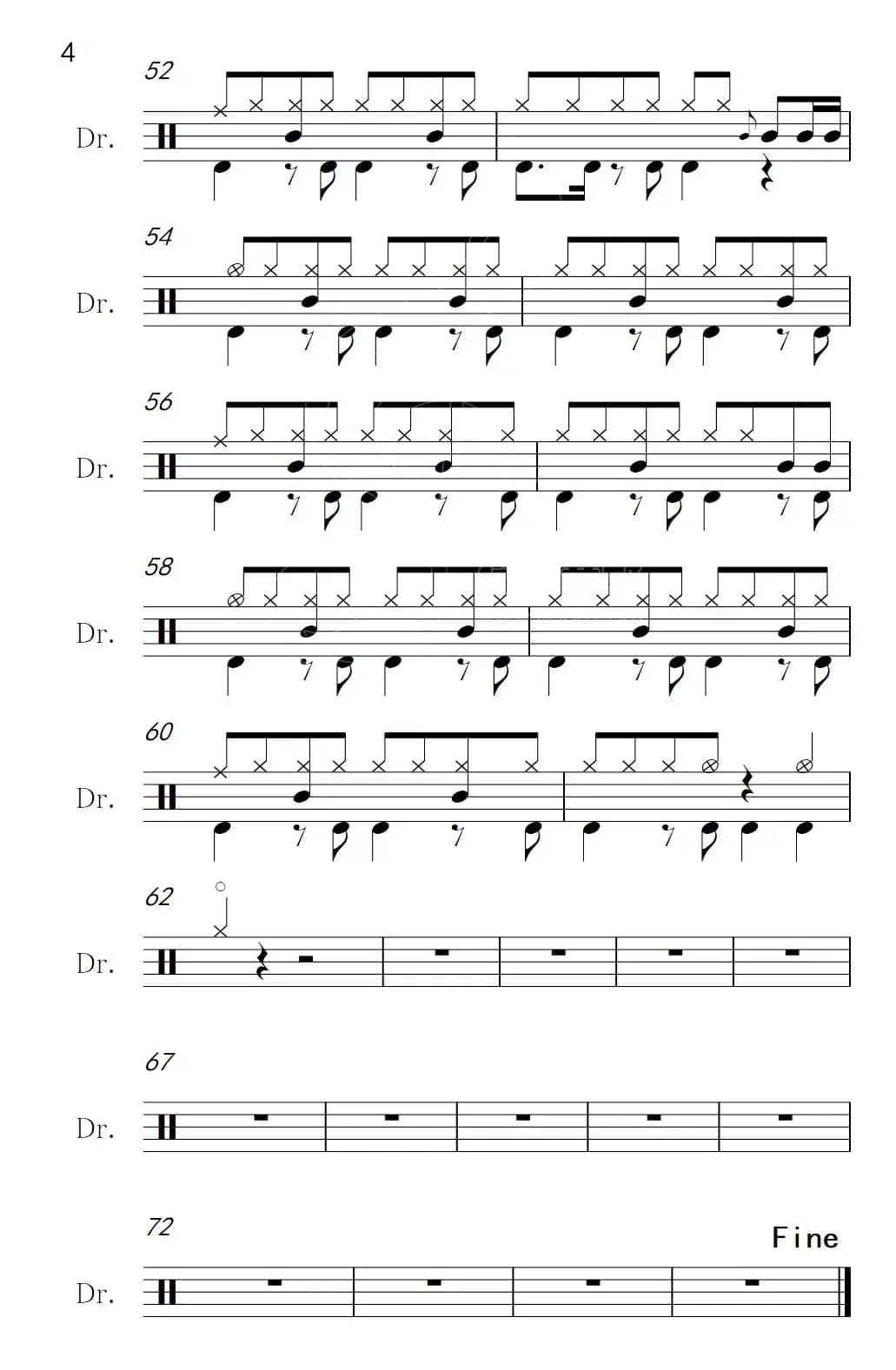 阳光总在风雨后（架子鼓谱）