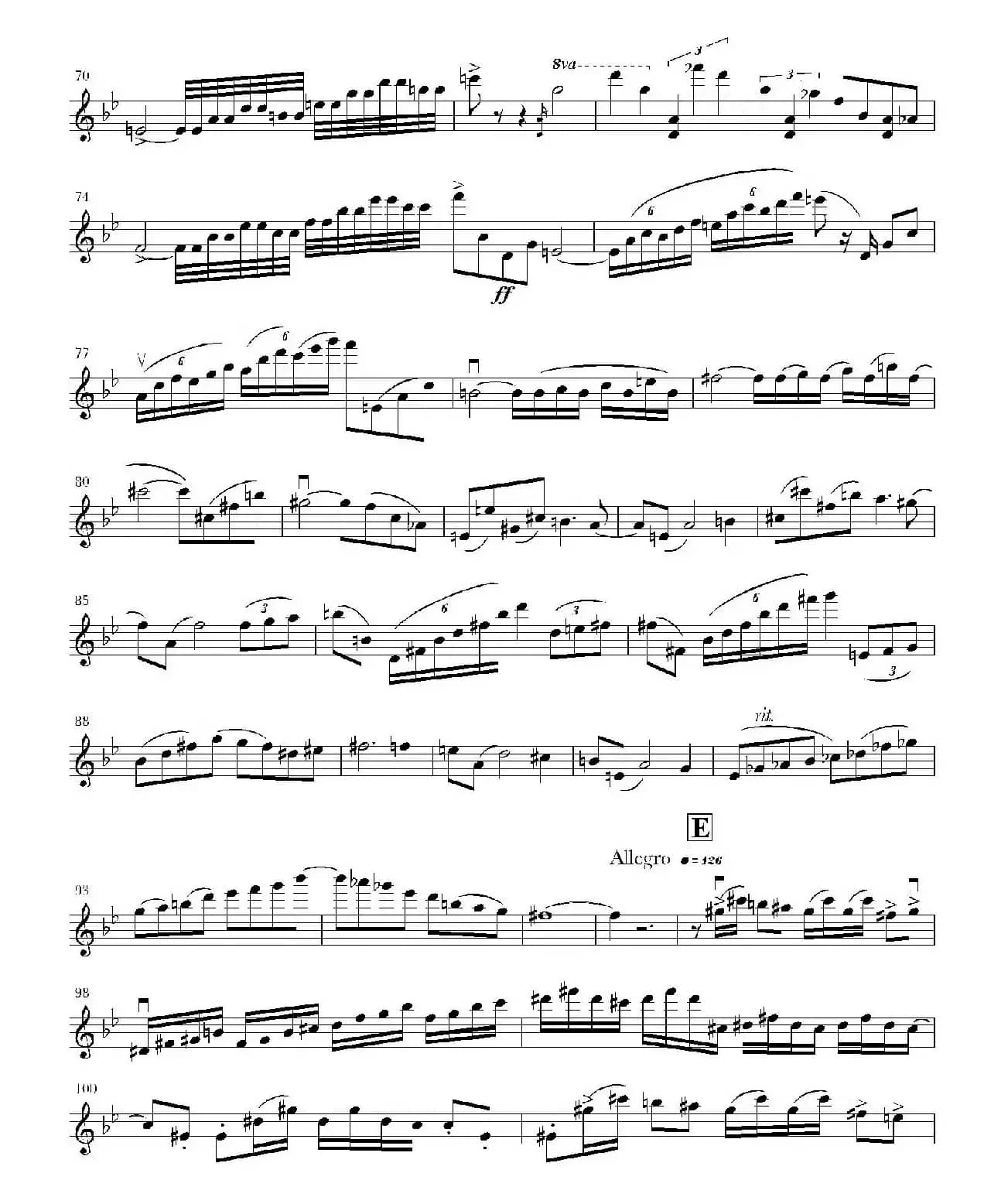 二胡随想曲第四号——戈壁