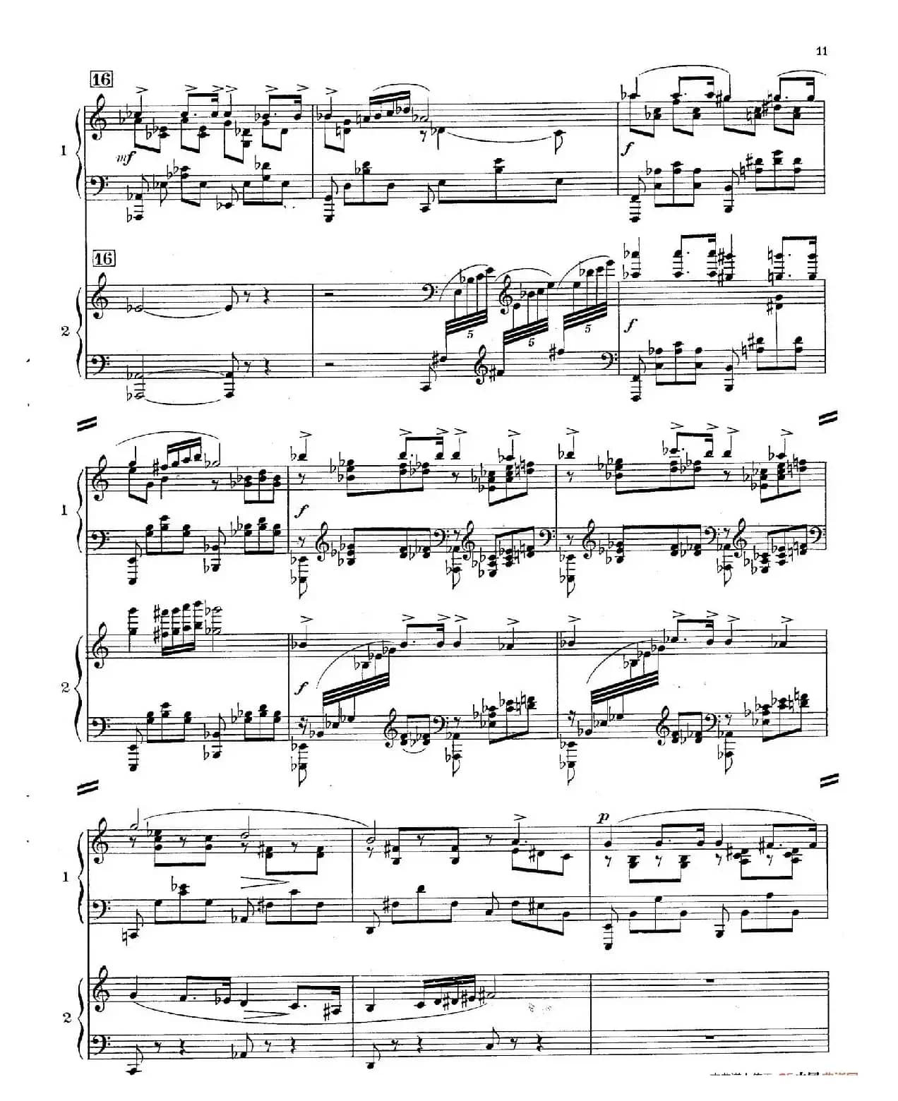 Concerto for 2 Pianos in d Minor（d小调双钢琴协奏曲· 第一乐章）