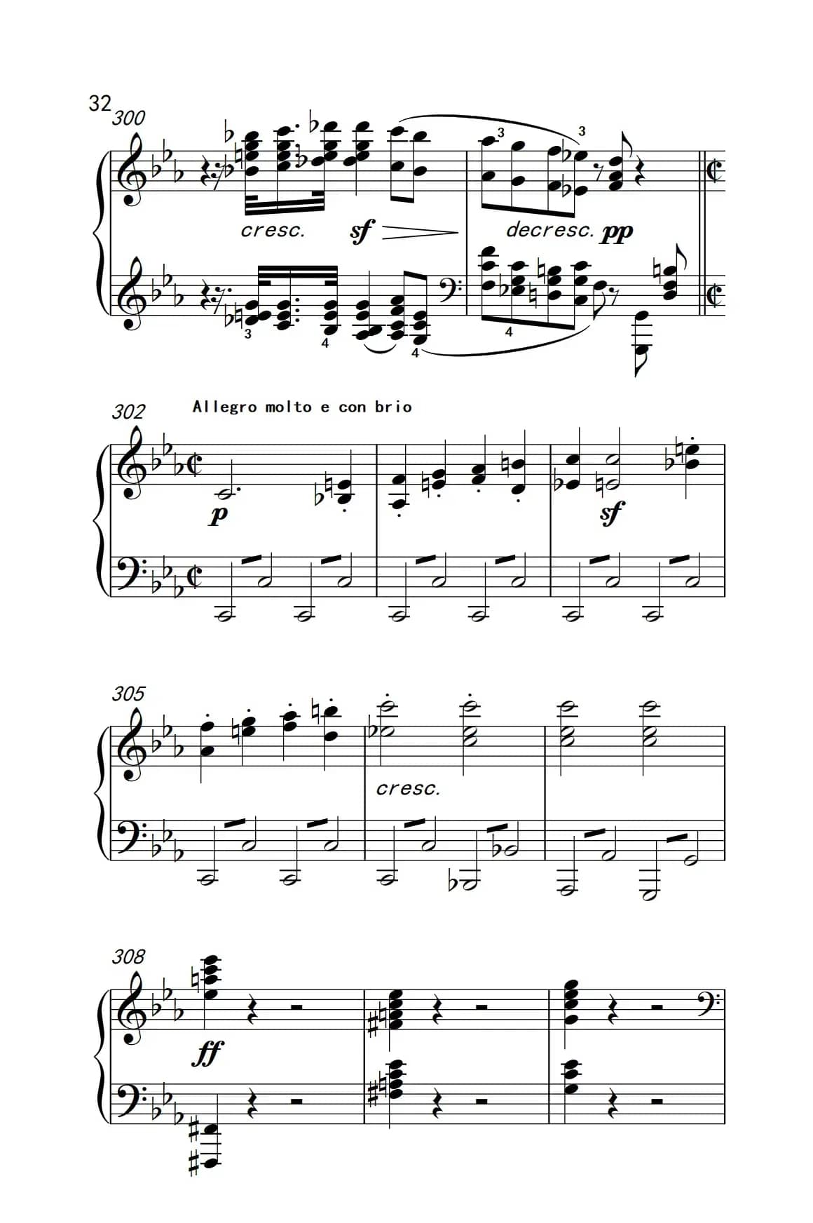 第八钢琴奏鸣曲（悲怆） 极慢的慢板序奏转辉煌的快板