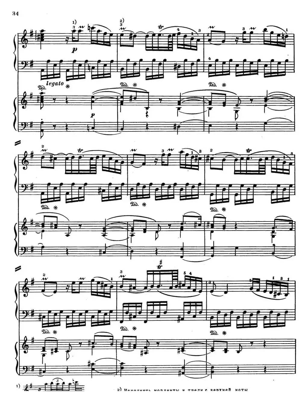 二十八部钢琴协奏曲 No.4