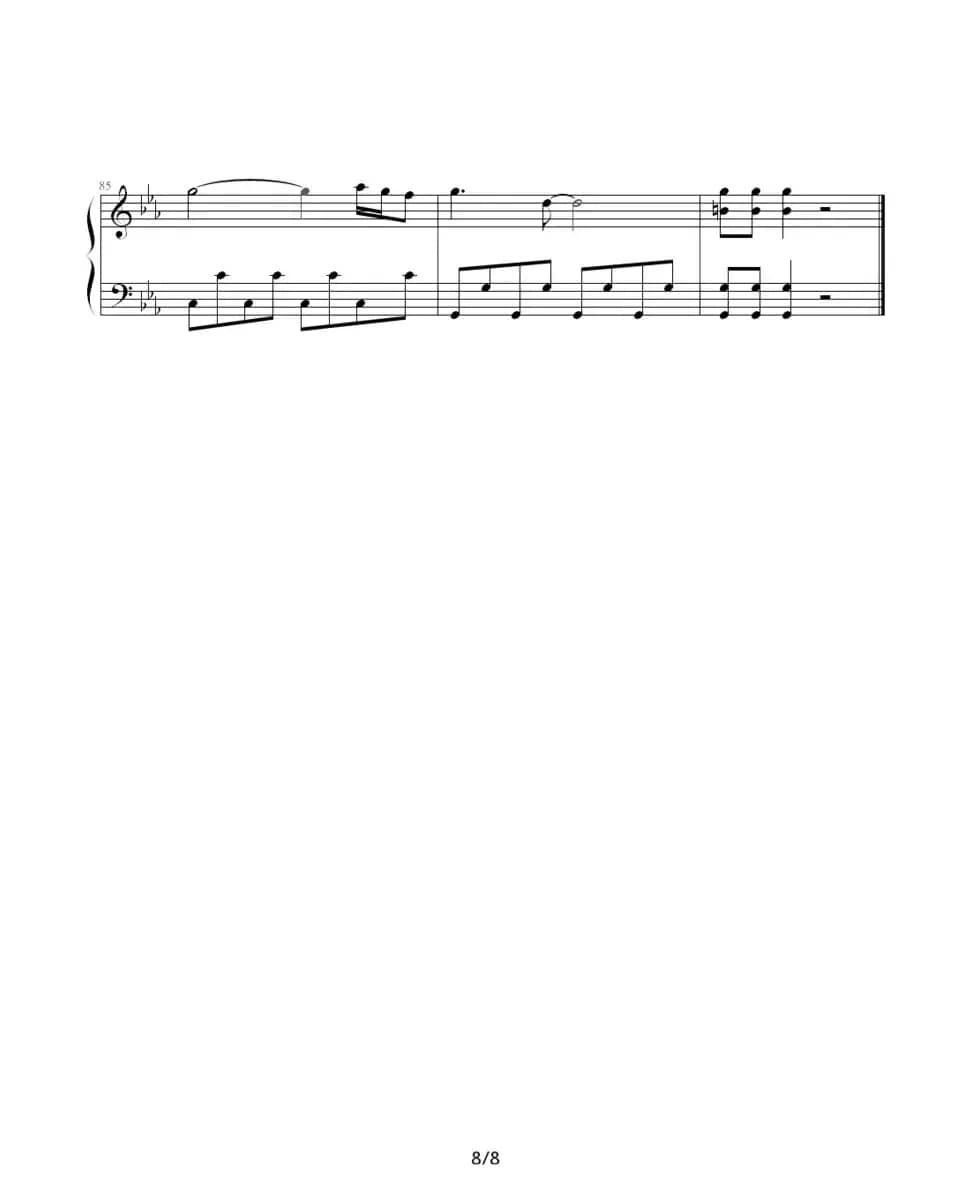 迷魂计（台湾偶像剧《王子变青蛙》主题曲)）