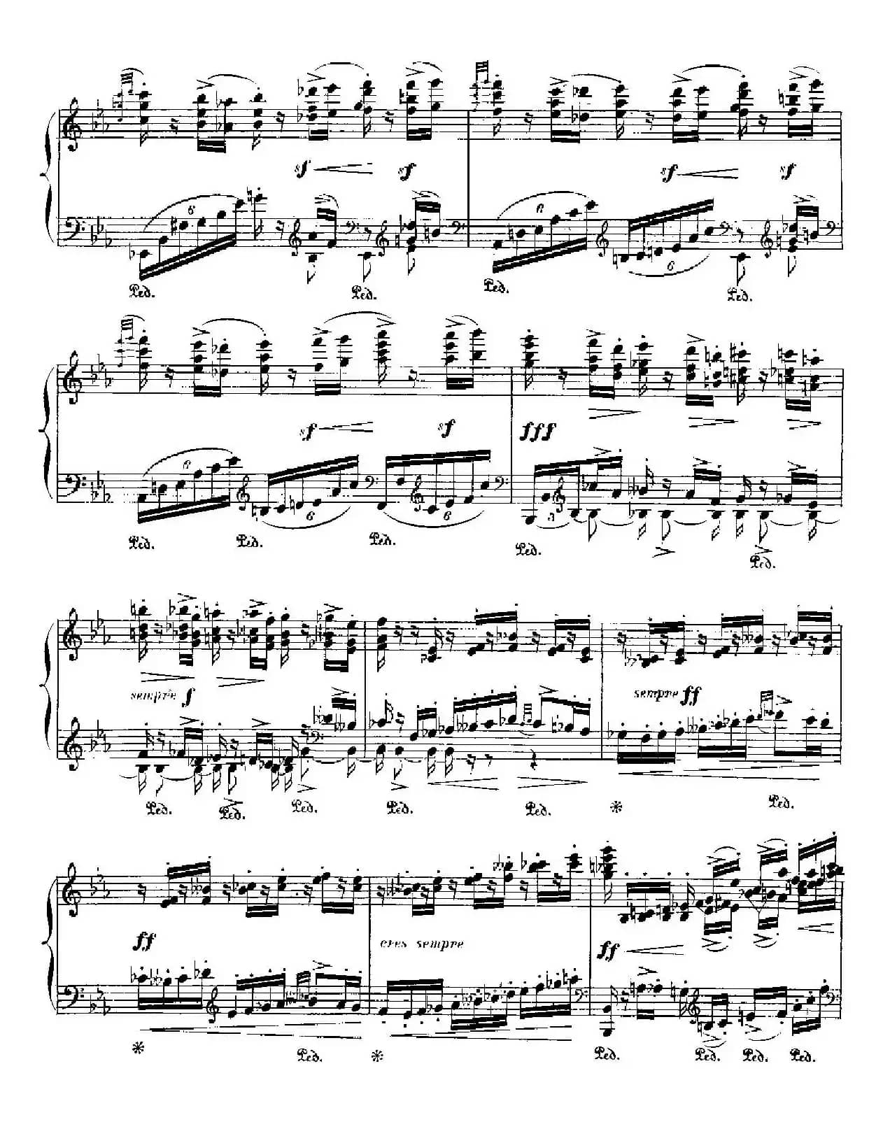 伊贝利亚组曲：ERITANA