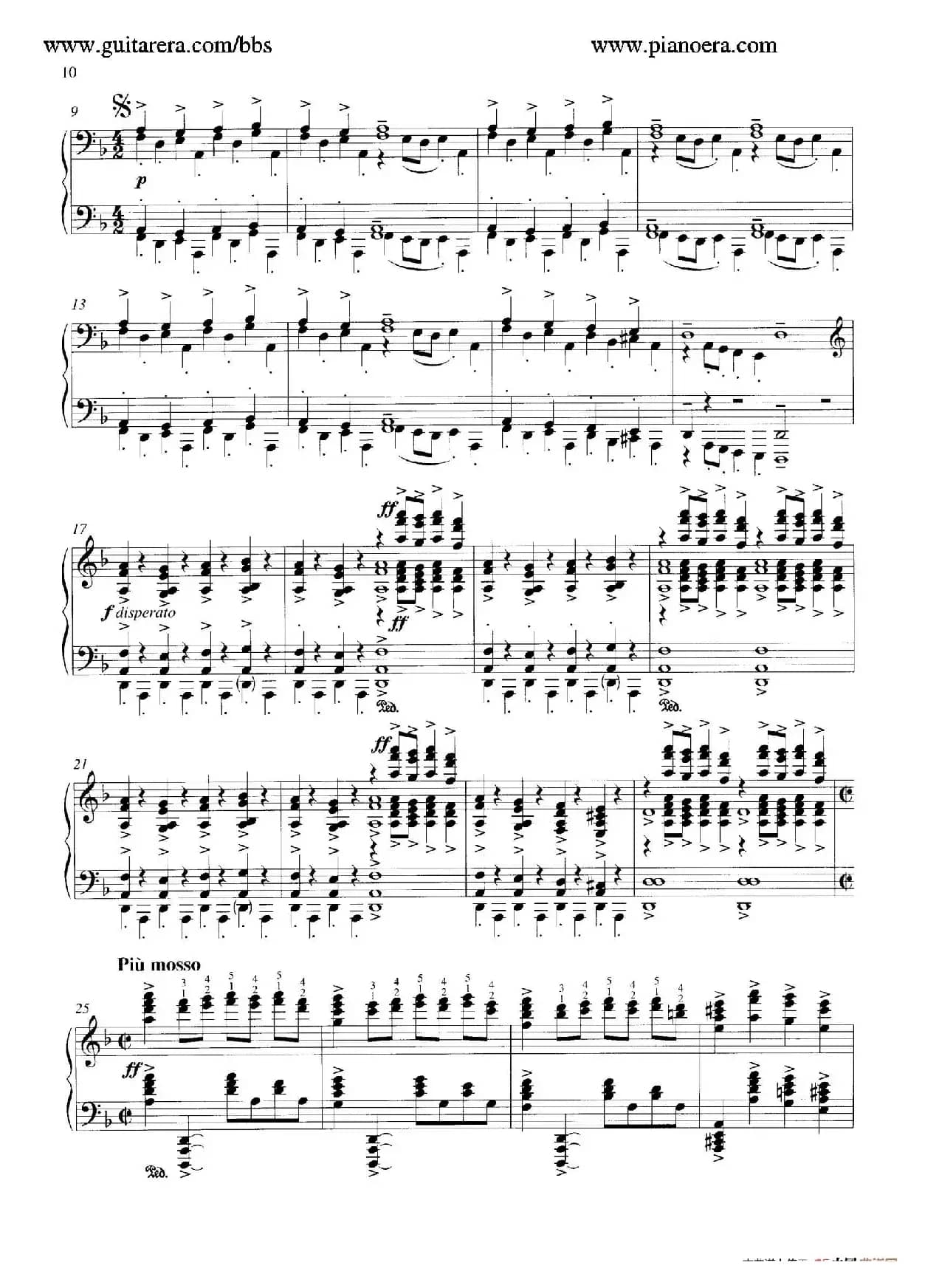 Carmina Burana（布兰诗歌）（清唱剧）