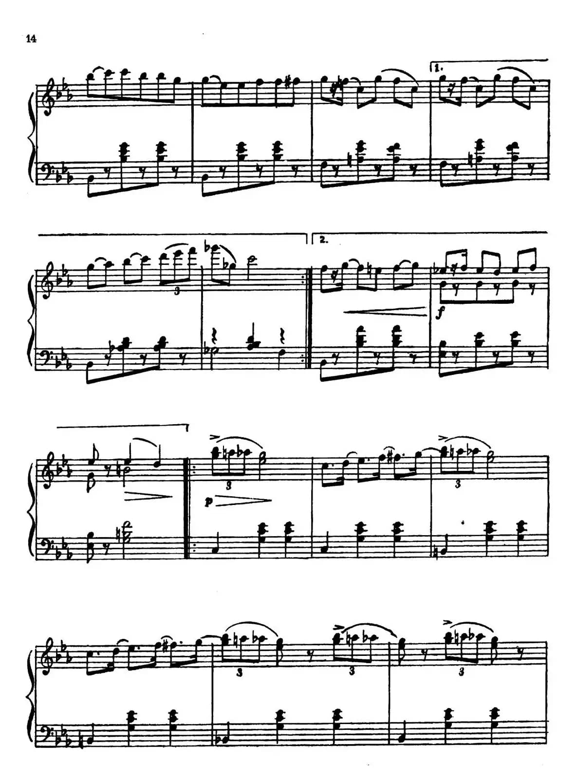 Masquerade Suite（Ⅲ）