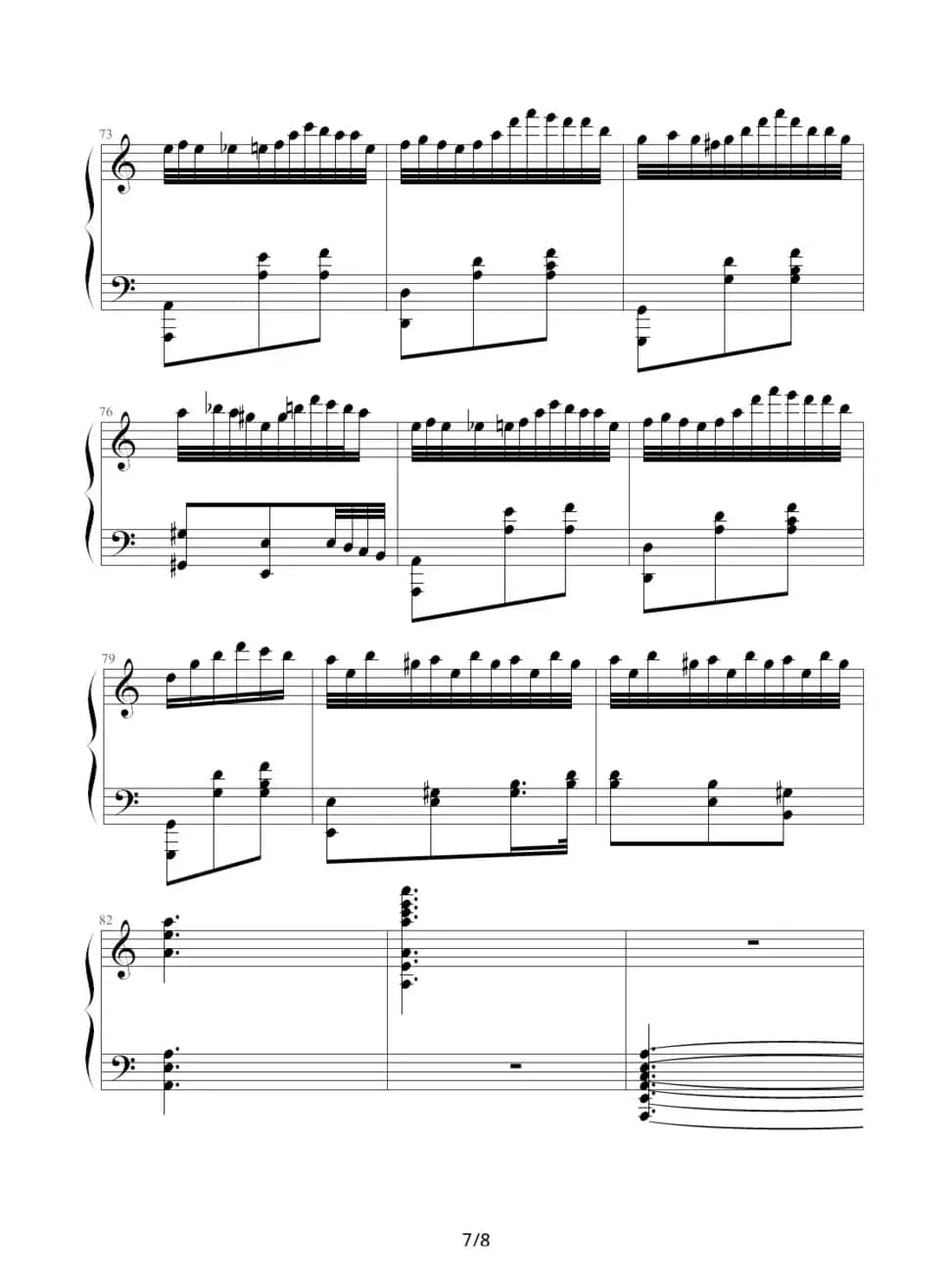 海上的圆舞曲（第四届原创钢琴作品大赛古典作品）