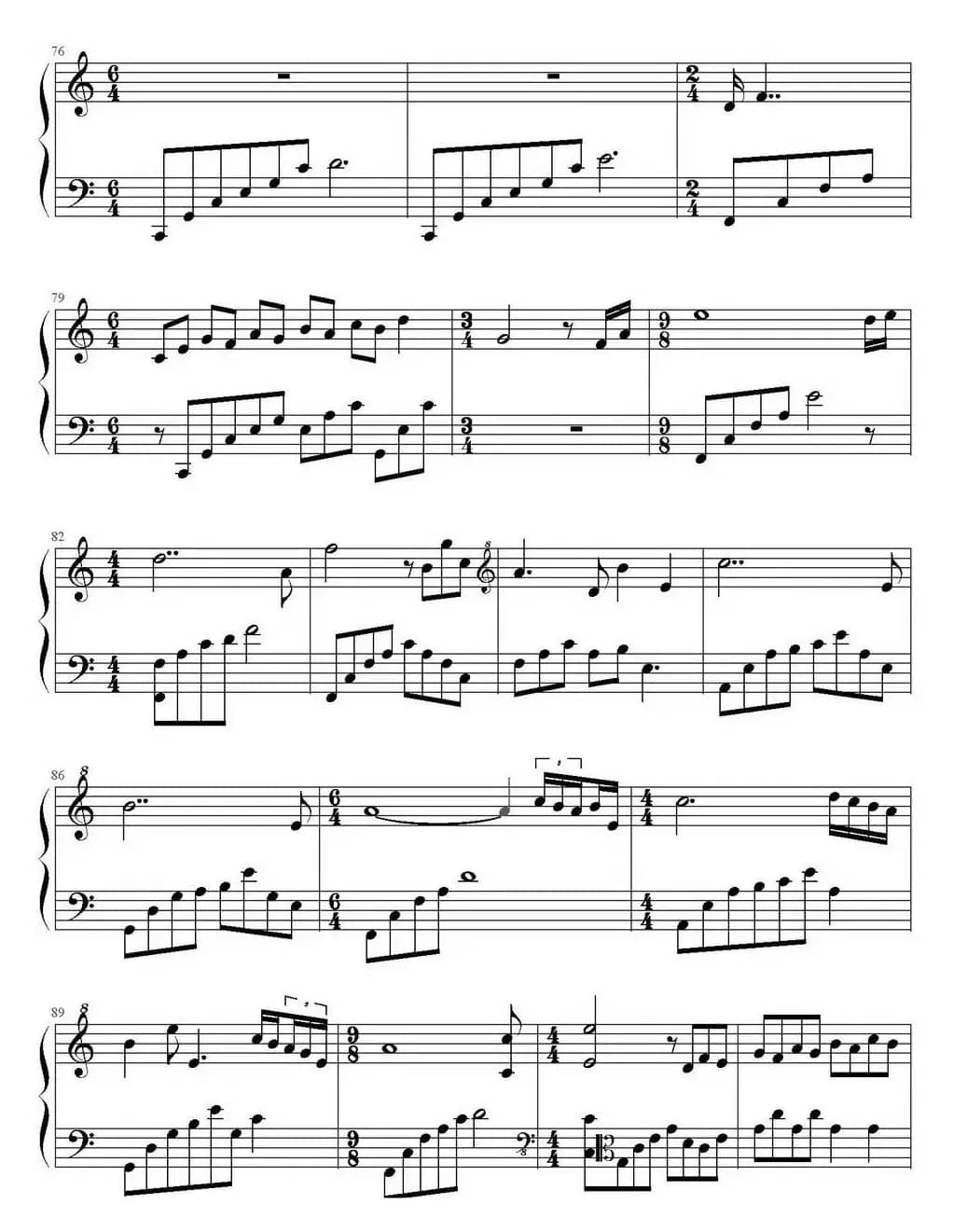 Santorini 圣托里尼 