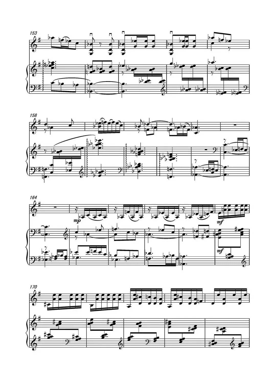 乡愁·乡韵(小提琴与钢琴)