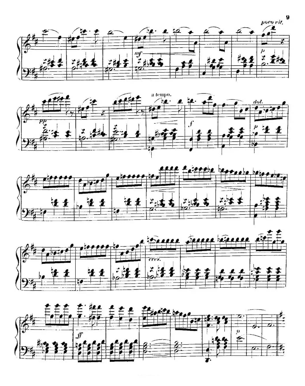 柠檬树花开的地方圆舞曲